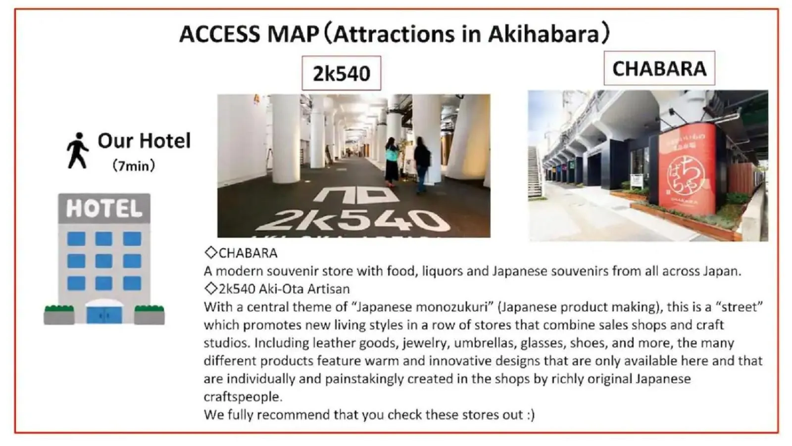 Text overlay in akihabara marutomo hotel