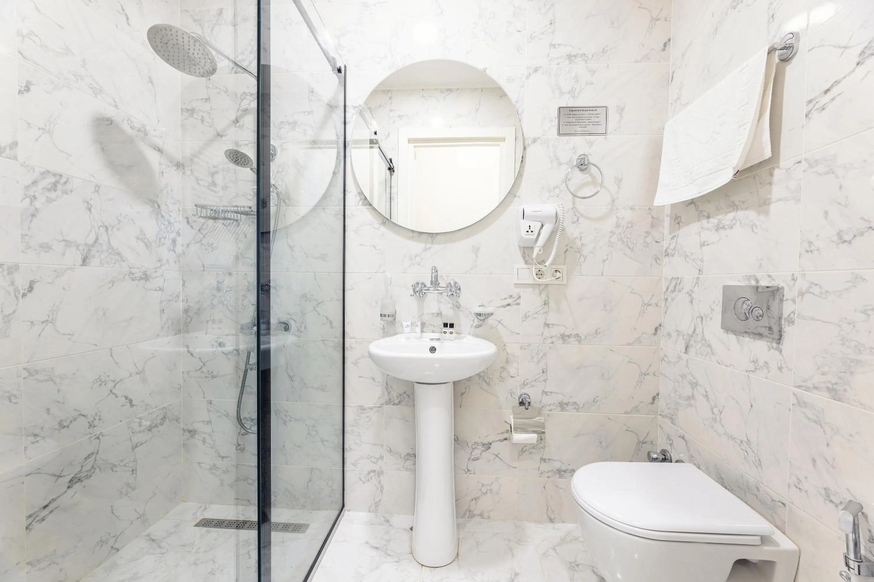 Bathroom in Boutique Hotel Manufactura