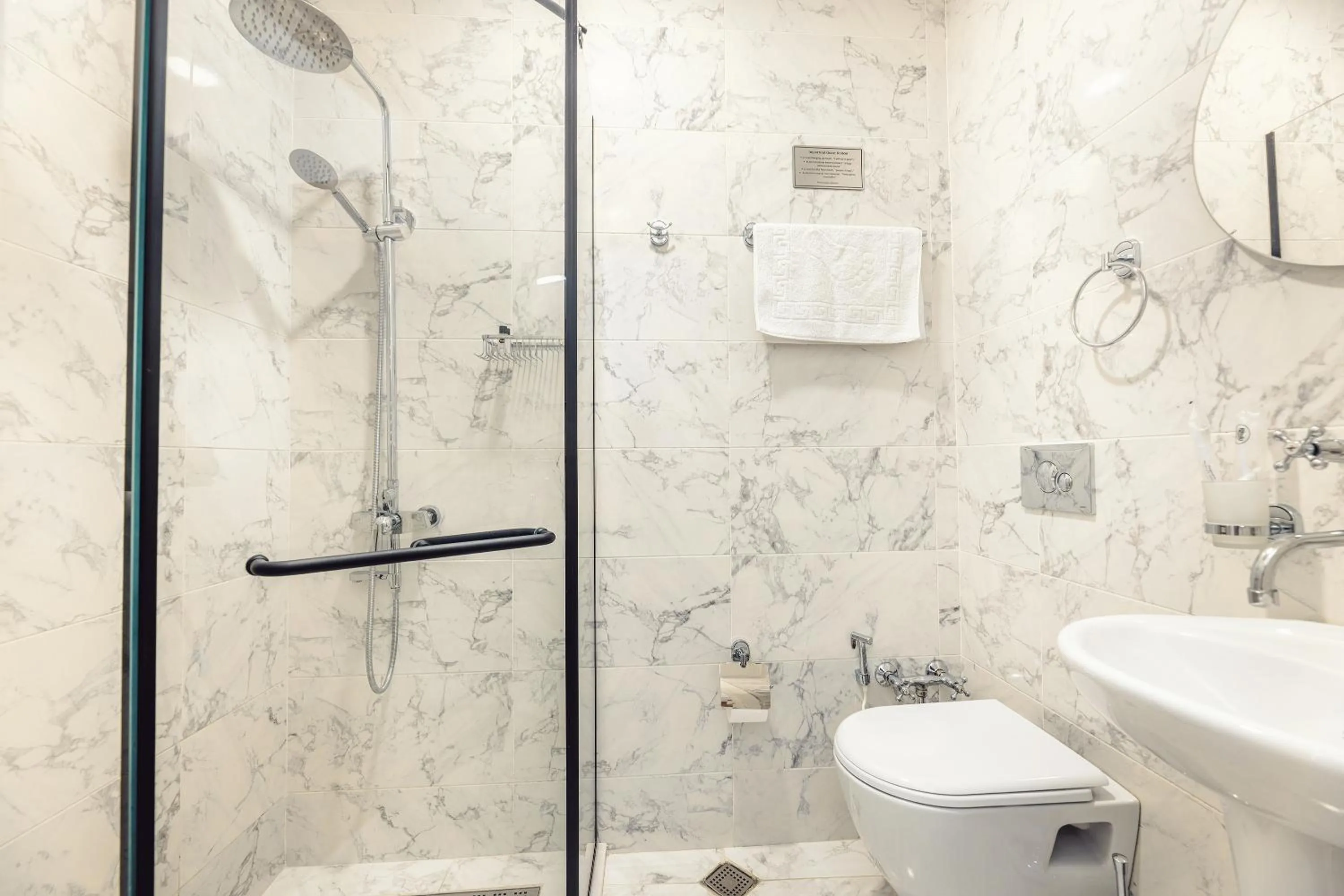 Bathroom in Boutique Hotel Manufactura