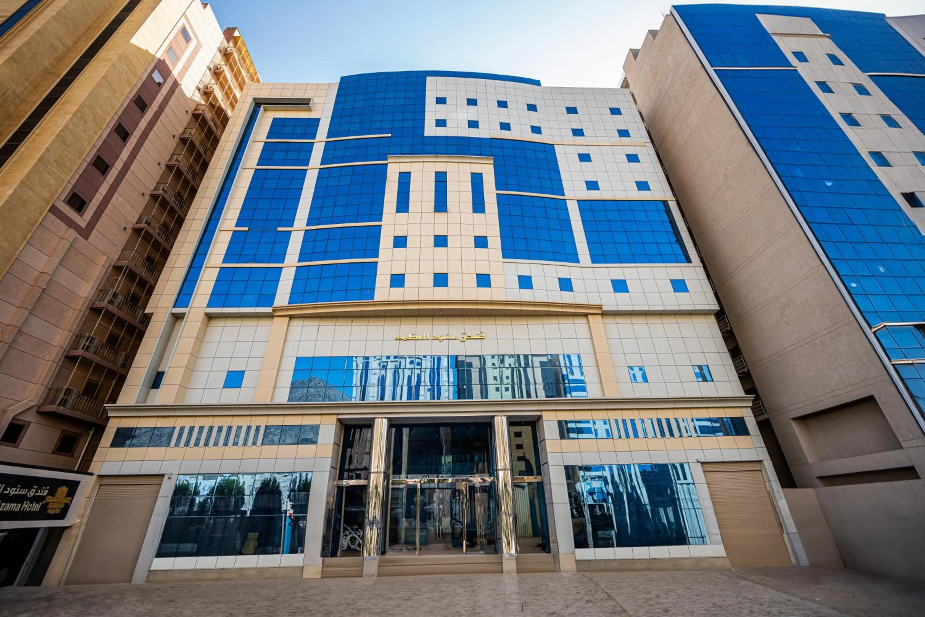 Property building in Snood Al Azama Hotel