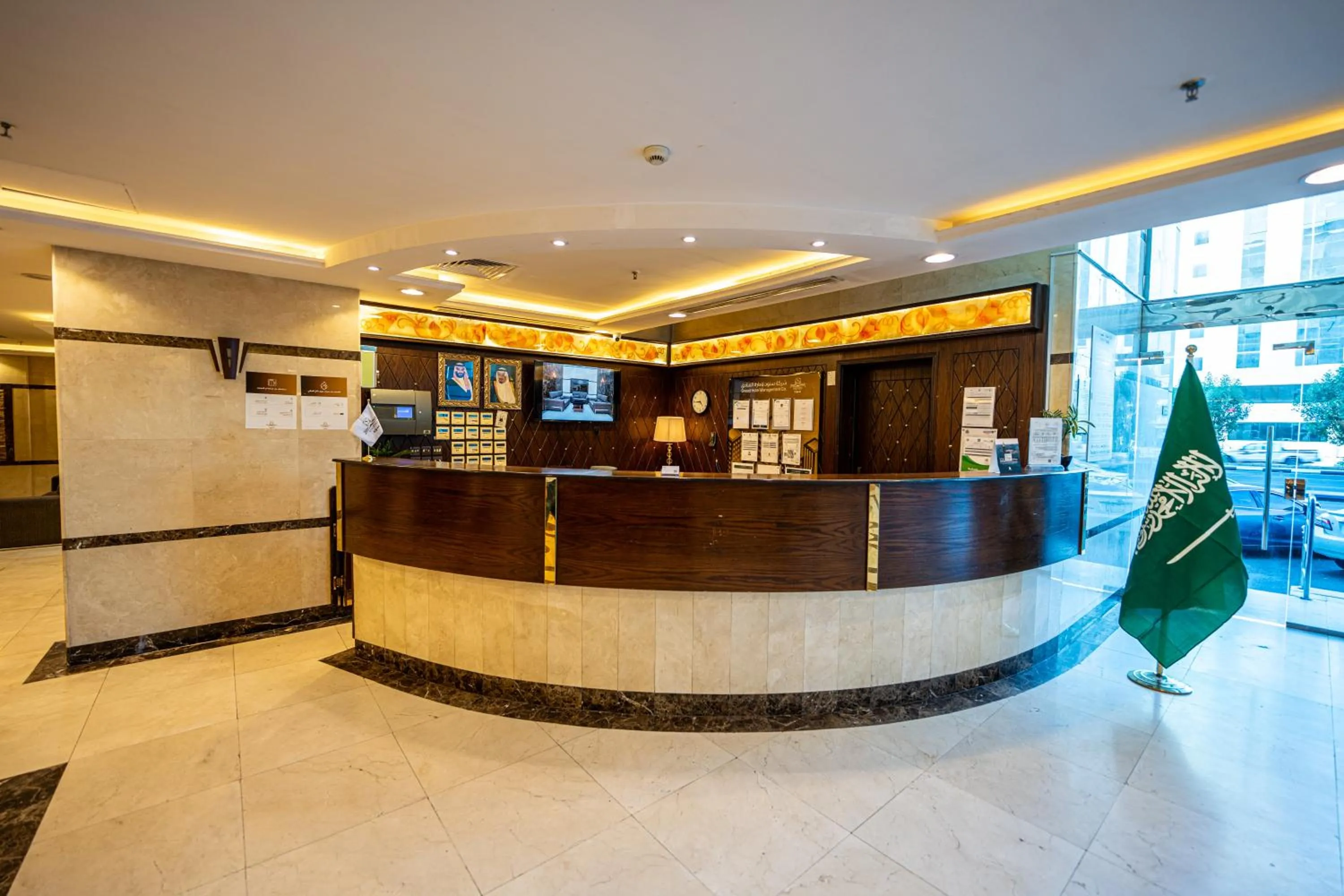 Lobby or reception in Snood Al Azama Hotel