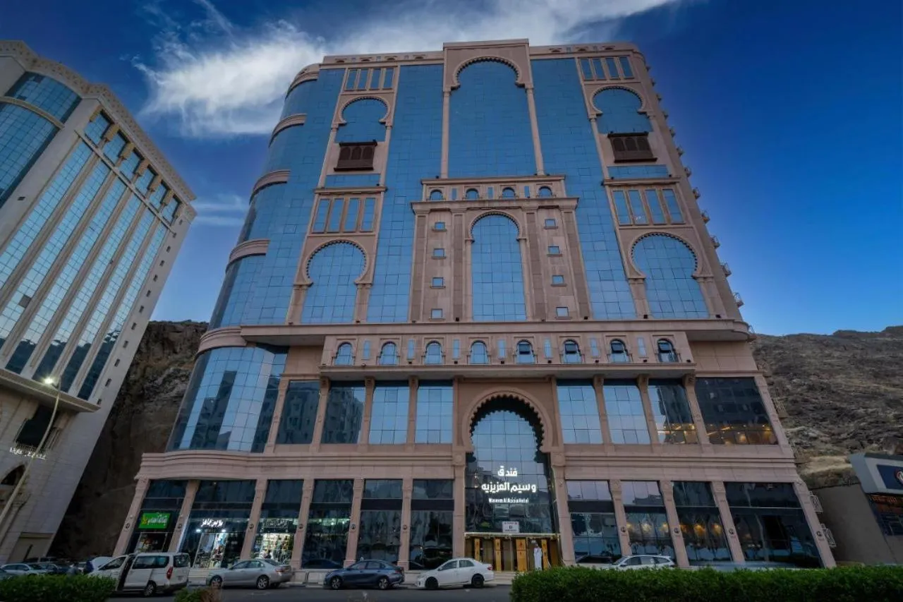 Property building in Waseem Al Azizia Hotel