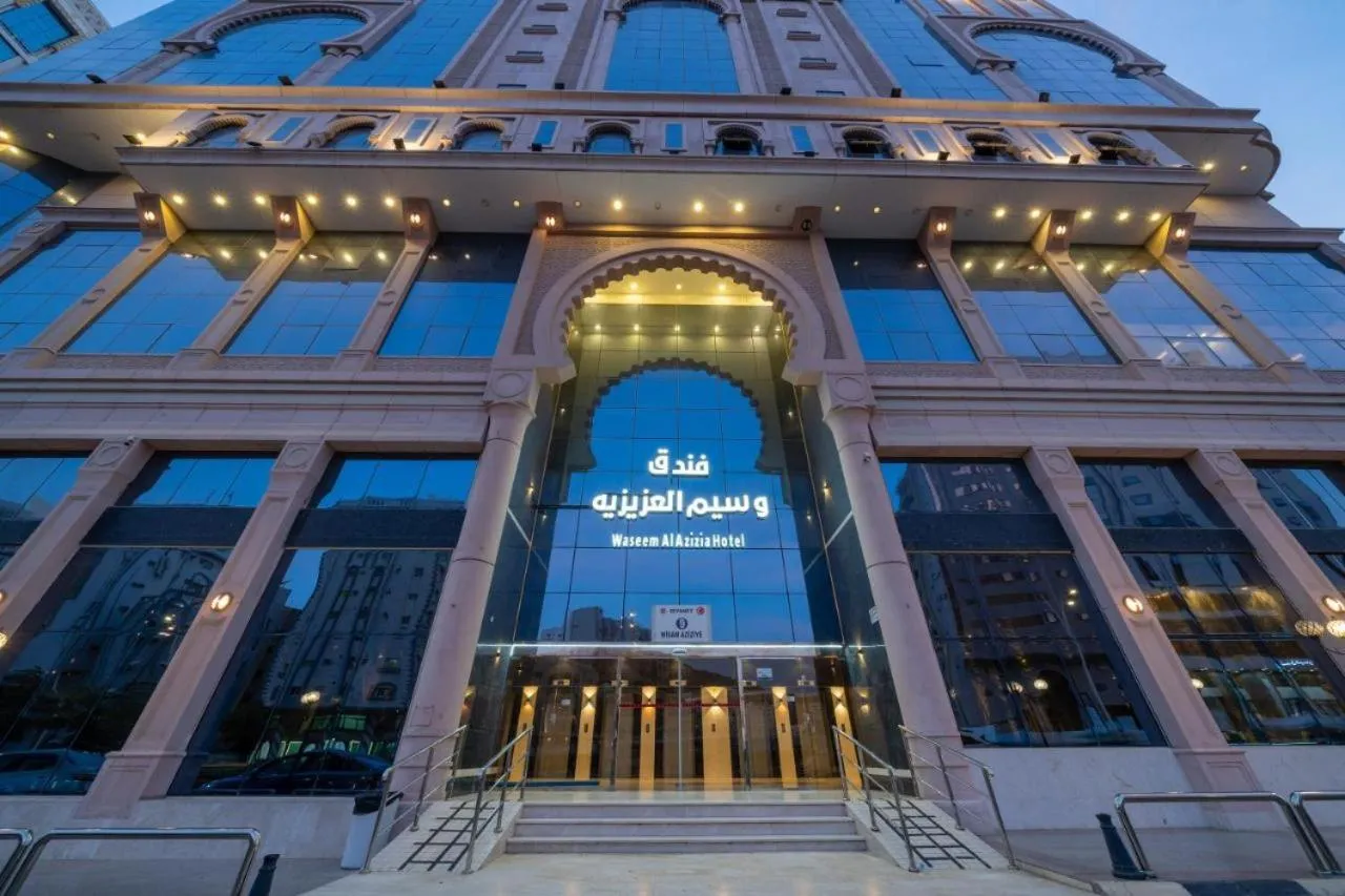 Property building in Waseem Al Azizia Hotel