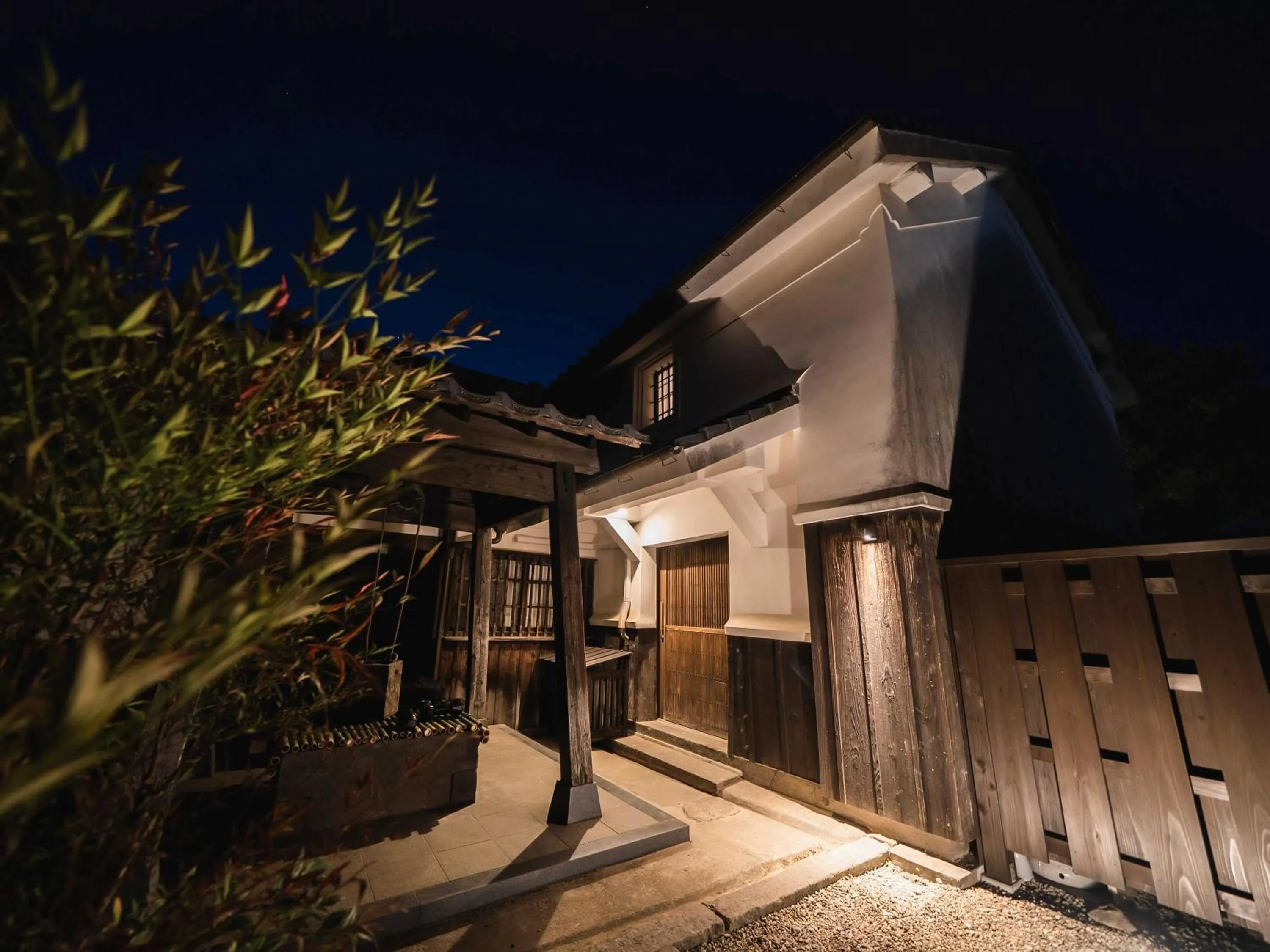 Property building in Minamo