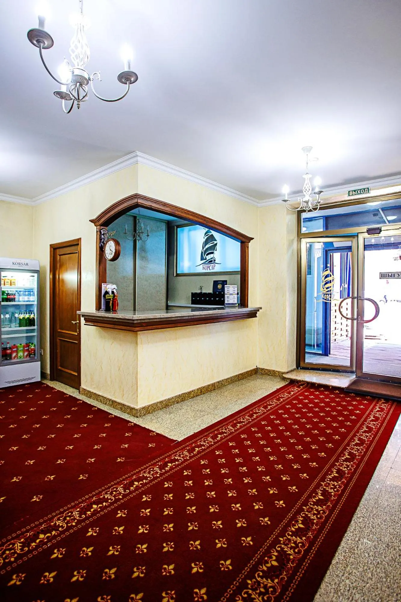 Lobby or reception in KORSAR