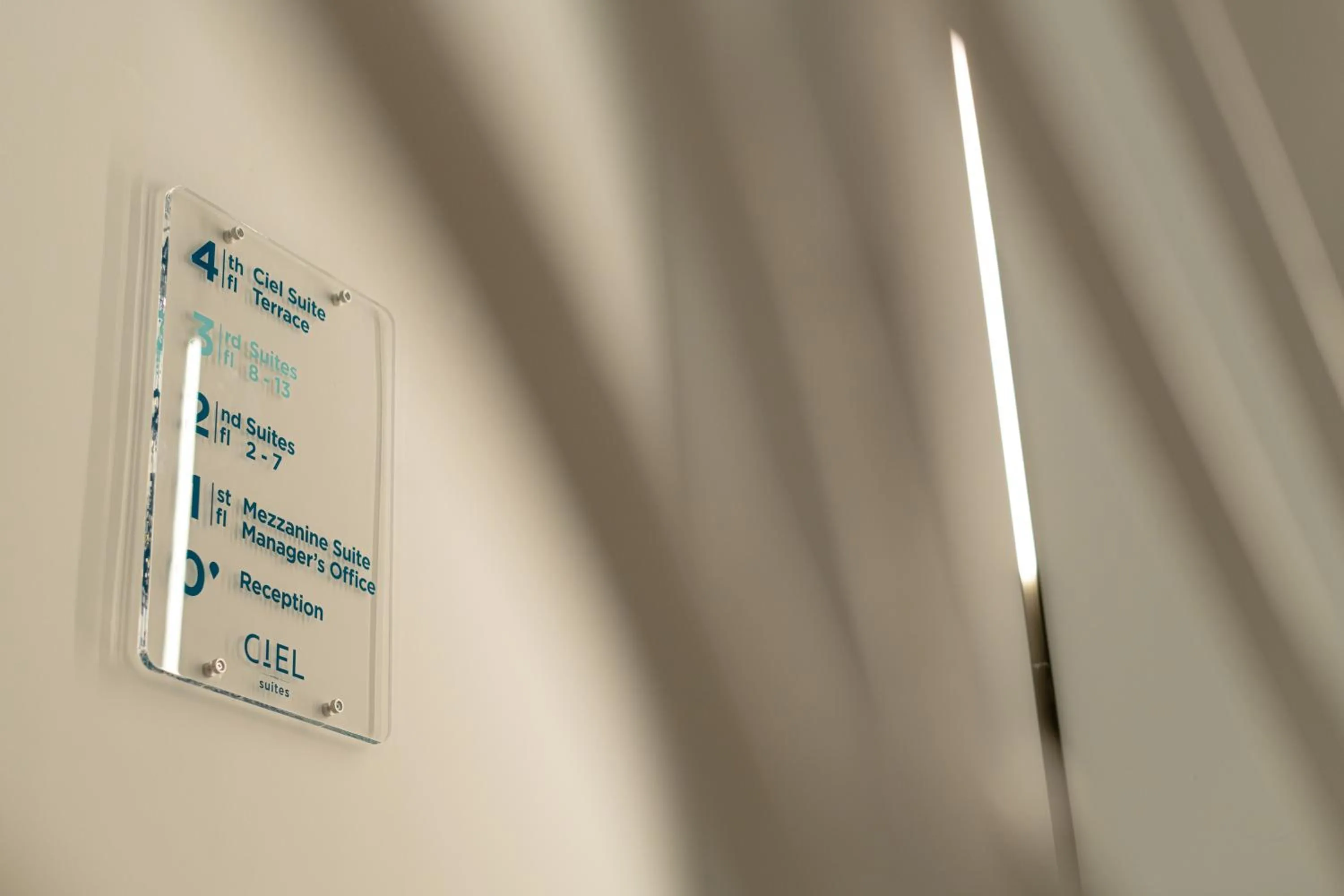 Text overlay in Ciel Suites Athens