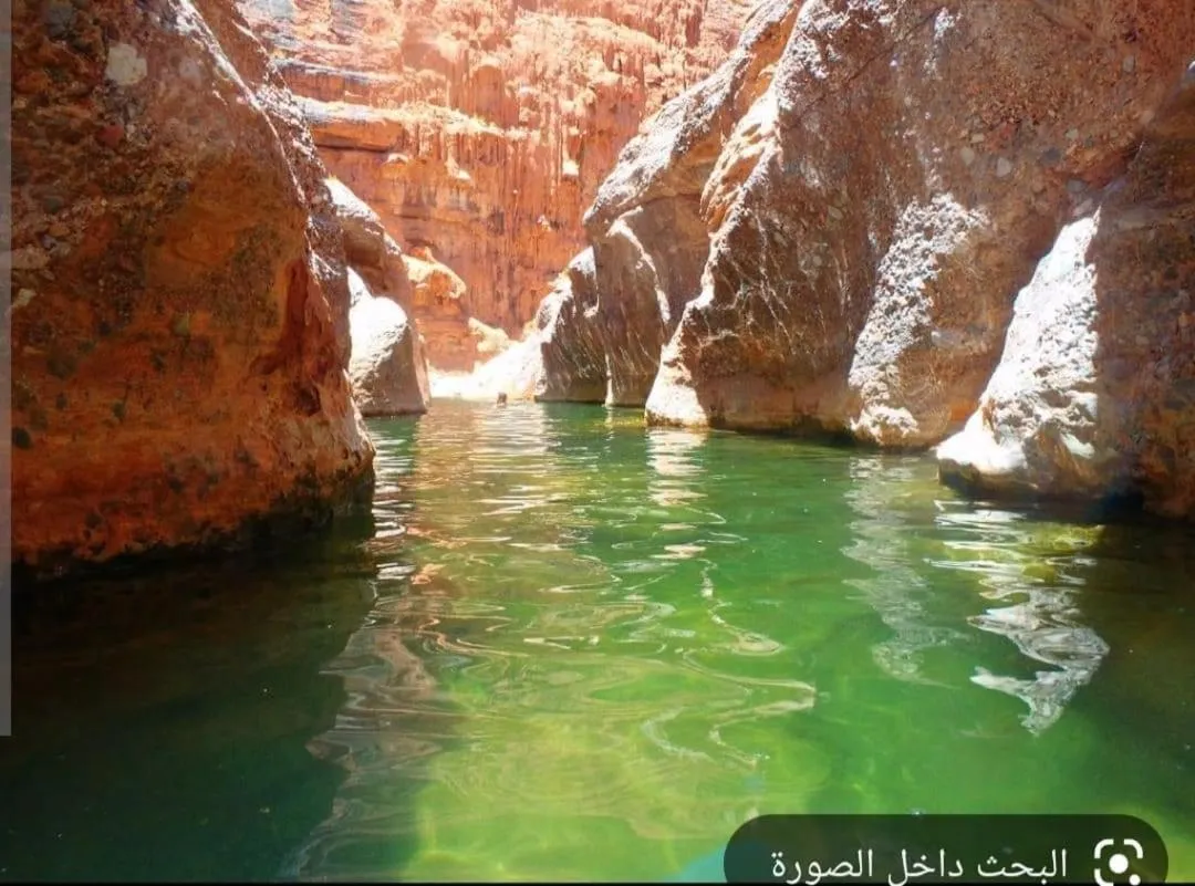 Hotel camping amtoudi