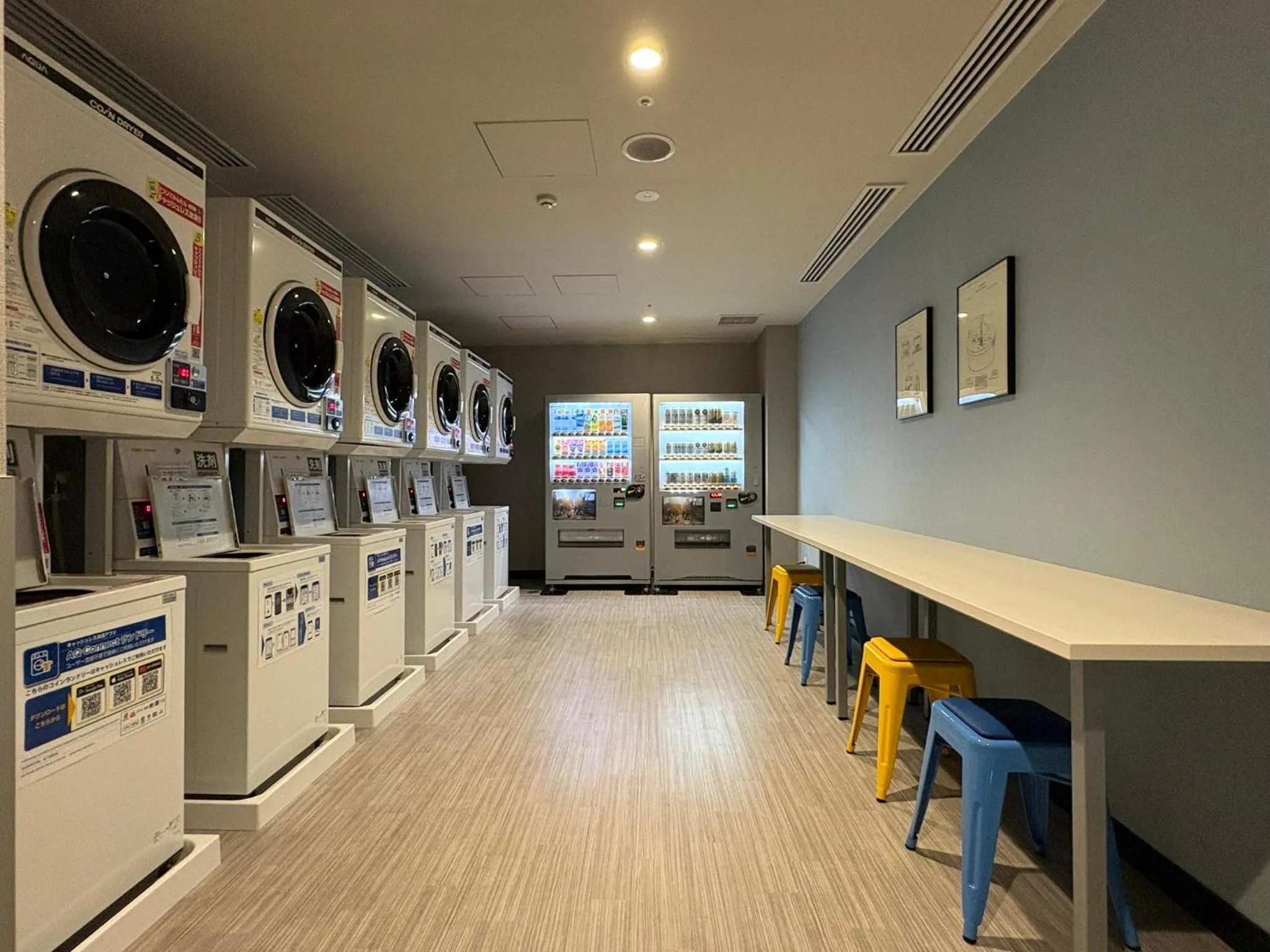 laundry in Citadines Harbour Front Yokohama