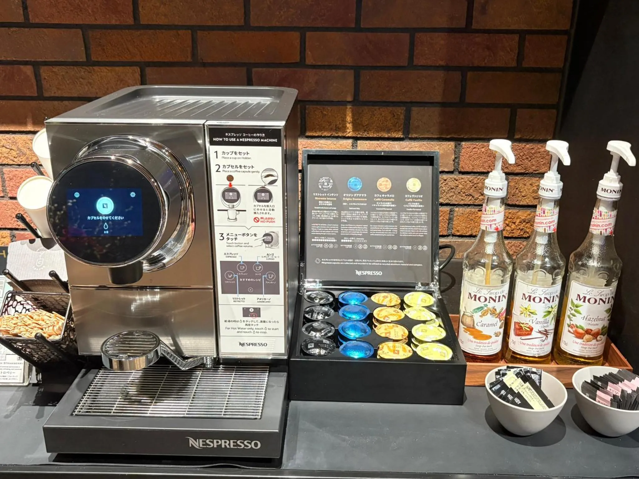 Coffee/tea facilities in Citadines Harbour Front Yokohama