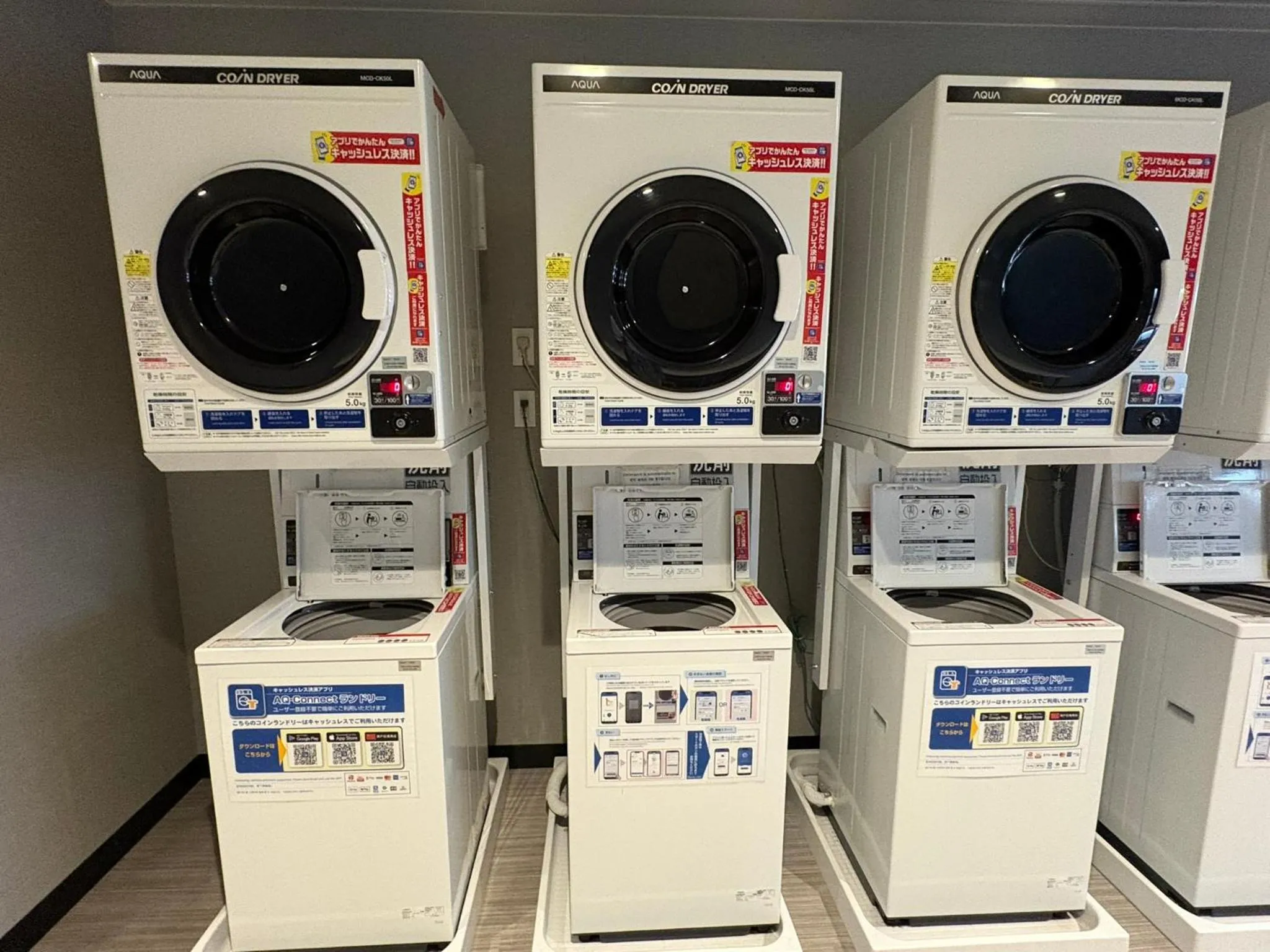 laundry in Citadines Harbour Front Yokohama