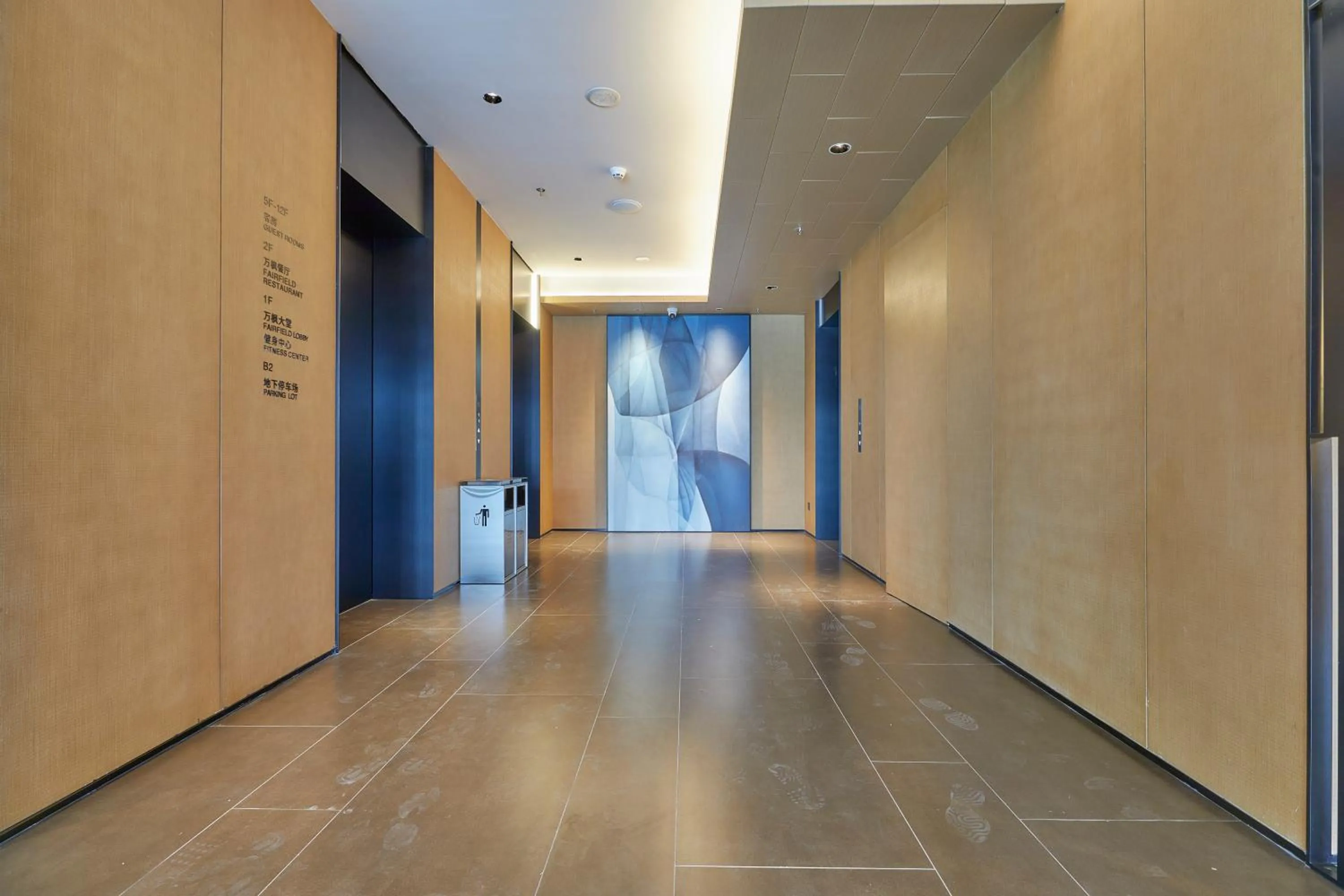 elevator in Fairfield by Marriott Changzhou Jintan