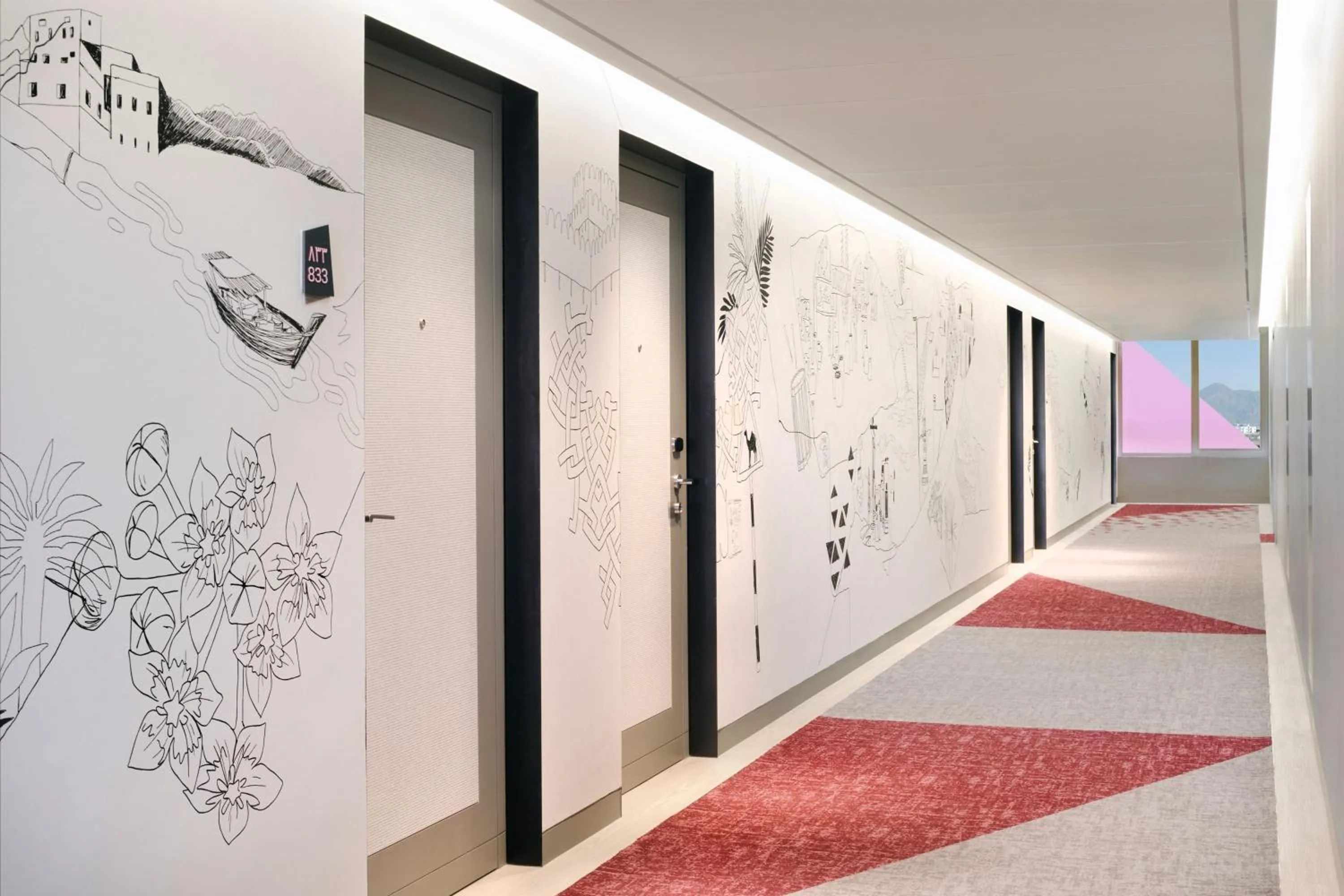 Other in Aloft Muscat