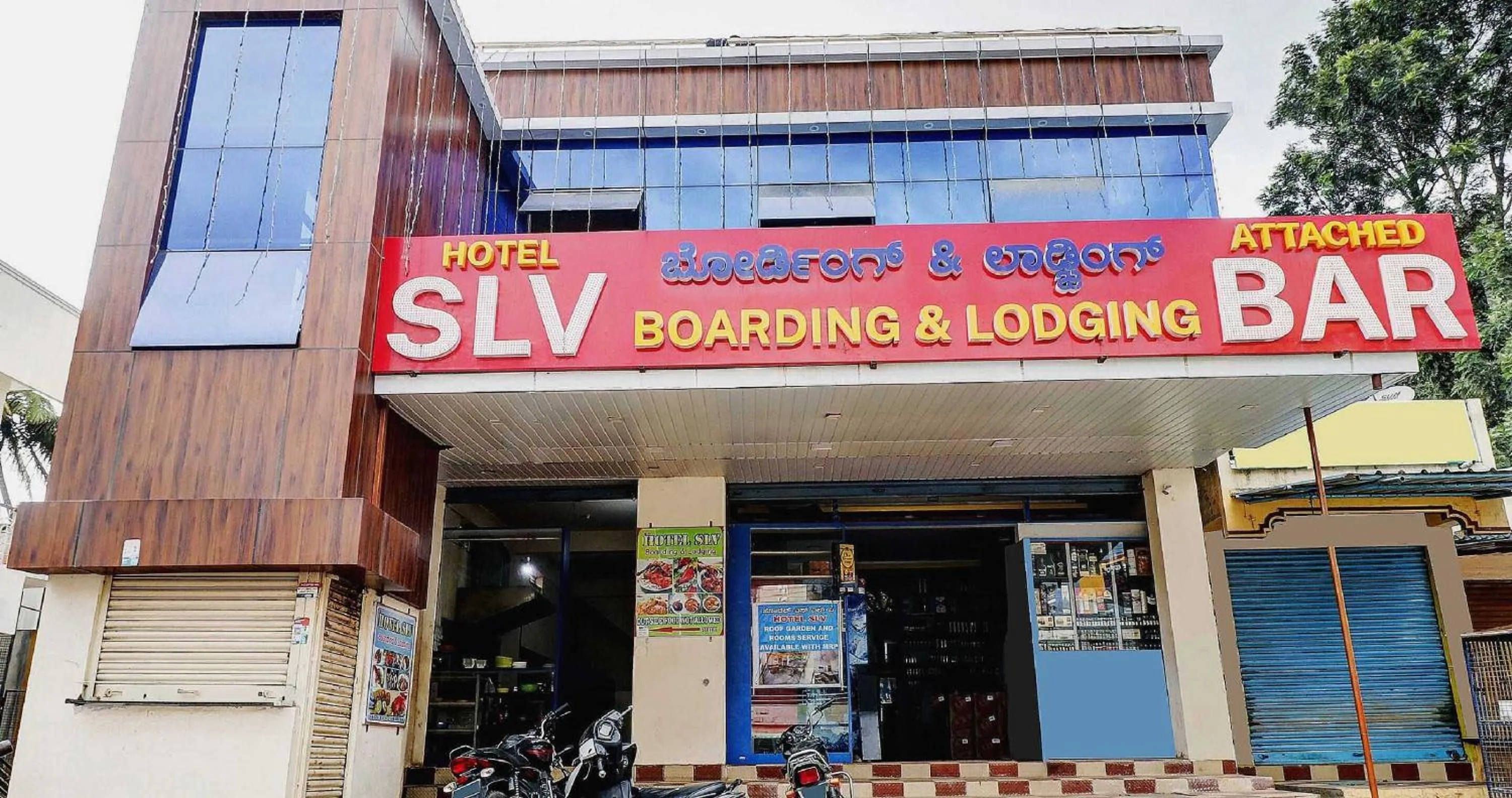 Facade/entrance in Hotel O SLV Boarding & Lodging