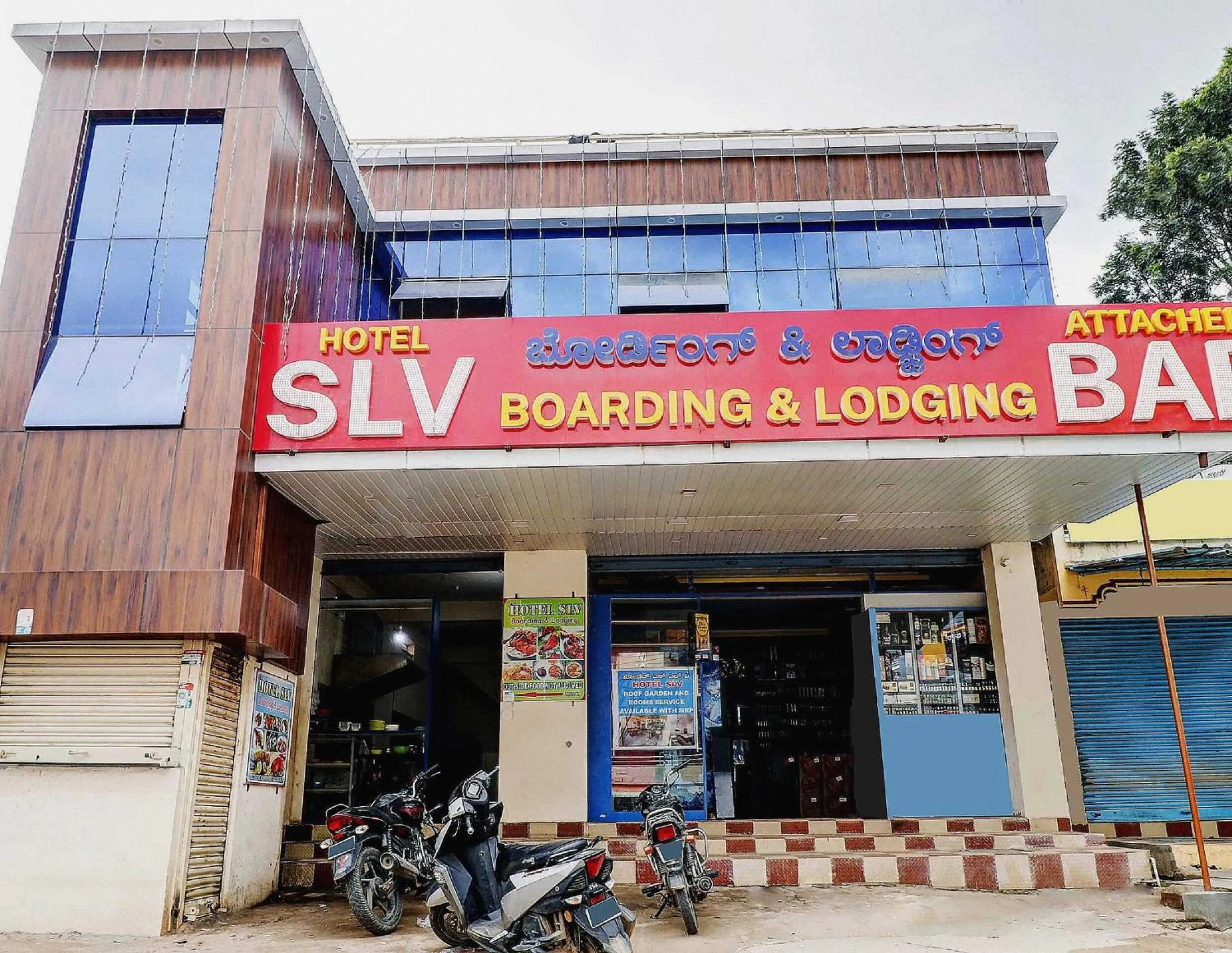 Facade/entrance in Hotel O SLV Boarding & Lodging