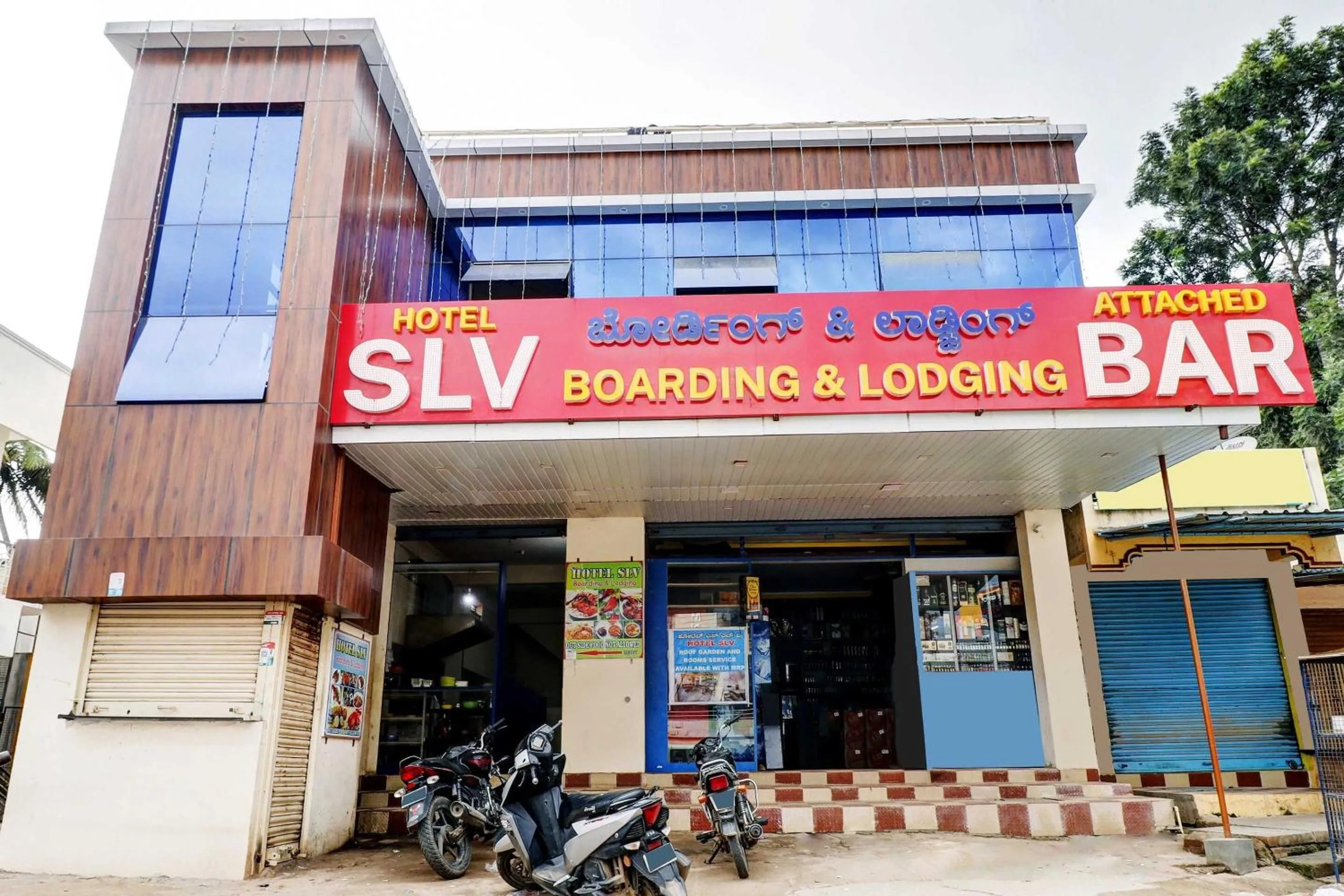 Facade/entrance in Hotel O SLV Boarding & Lodging