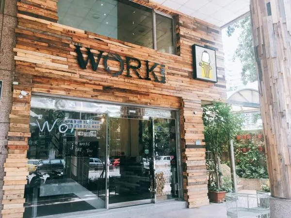 Property building in Work Inn 101 慕誠青年旅館