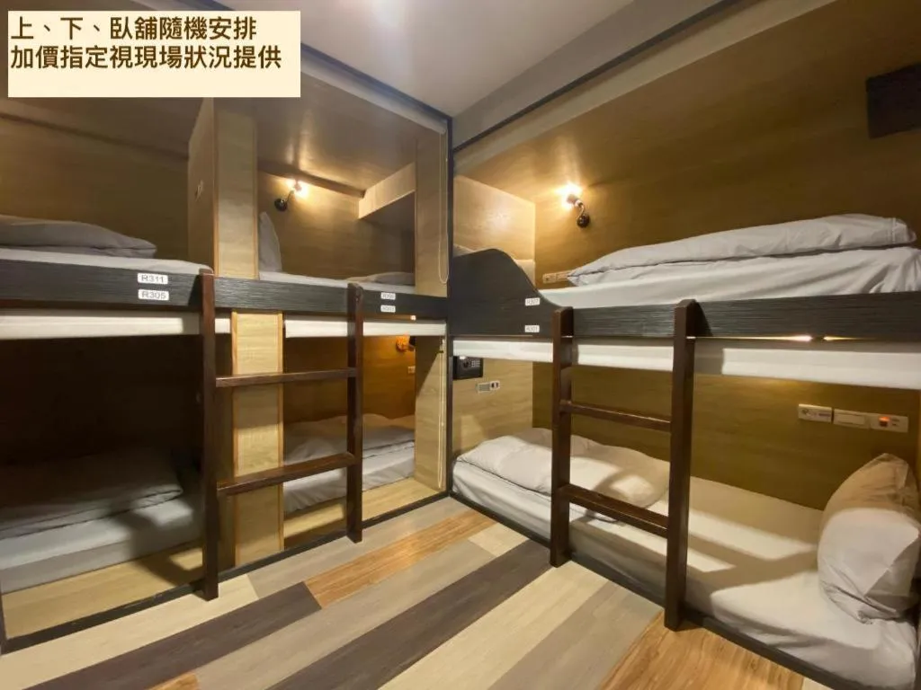 Photo of the whole room, Bed in Work Inn 101 慕誠青年旅館