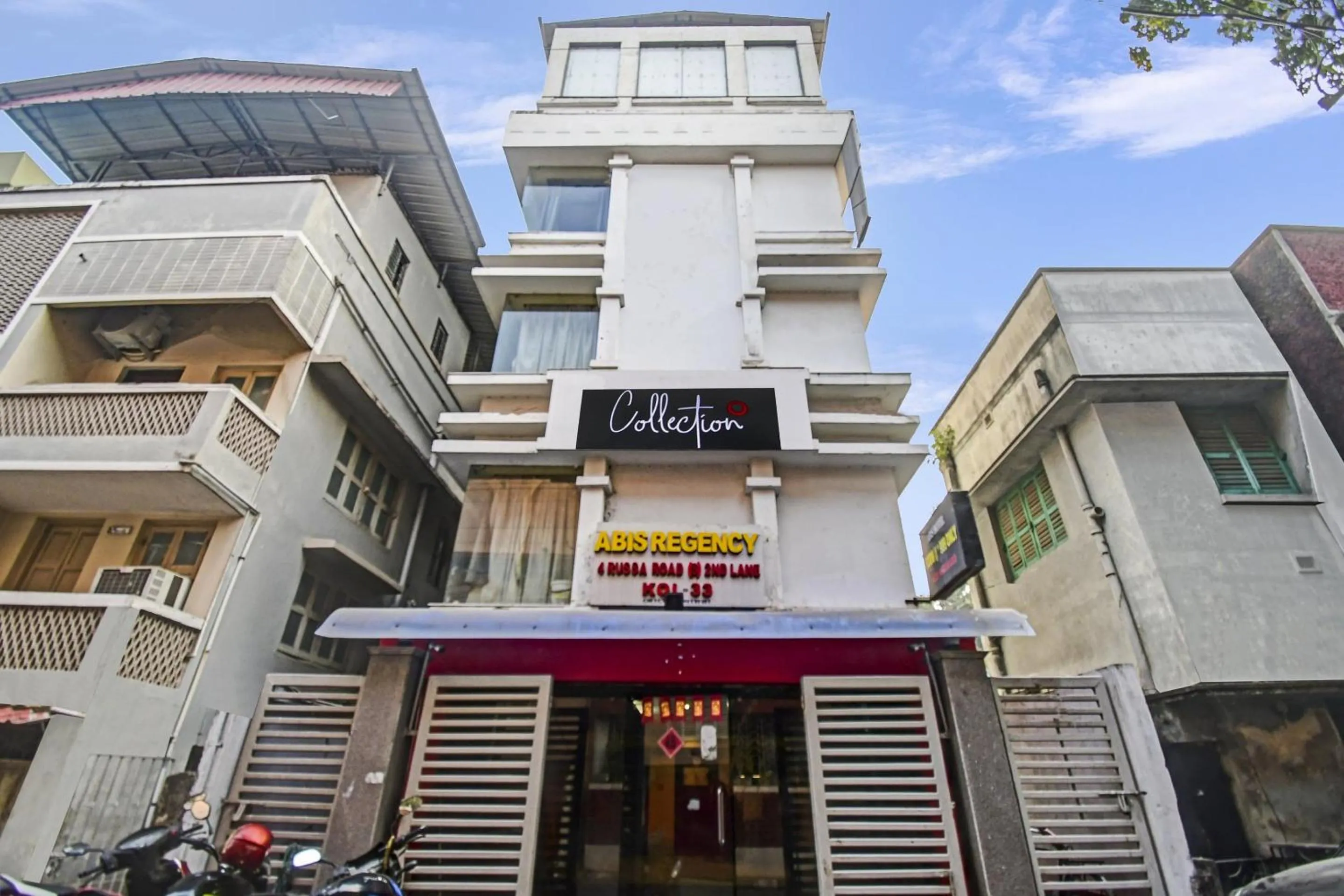 Facade/entrance in Super Collection O Avenue Regency Near Kalighat Kali Temple