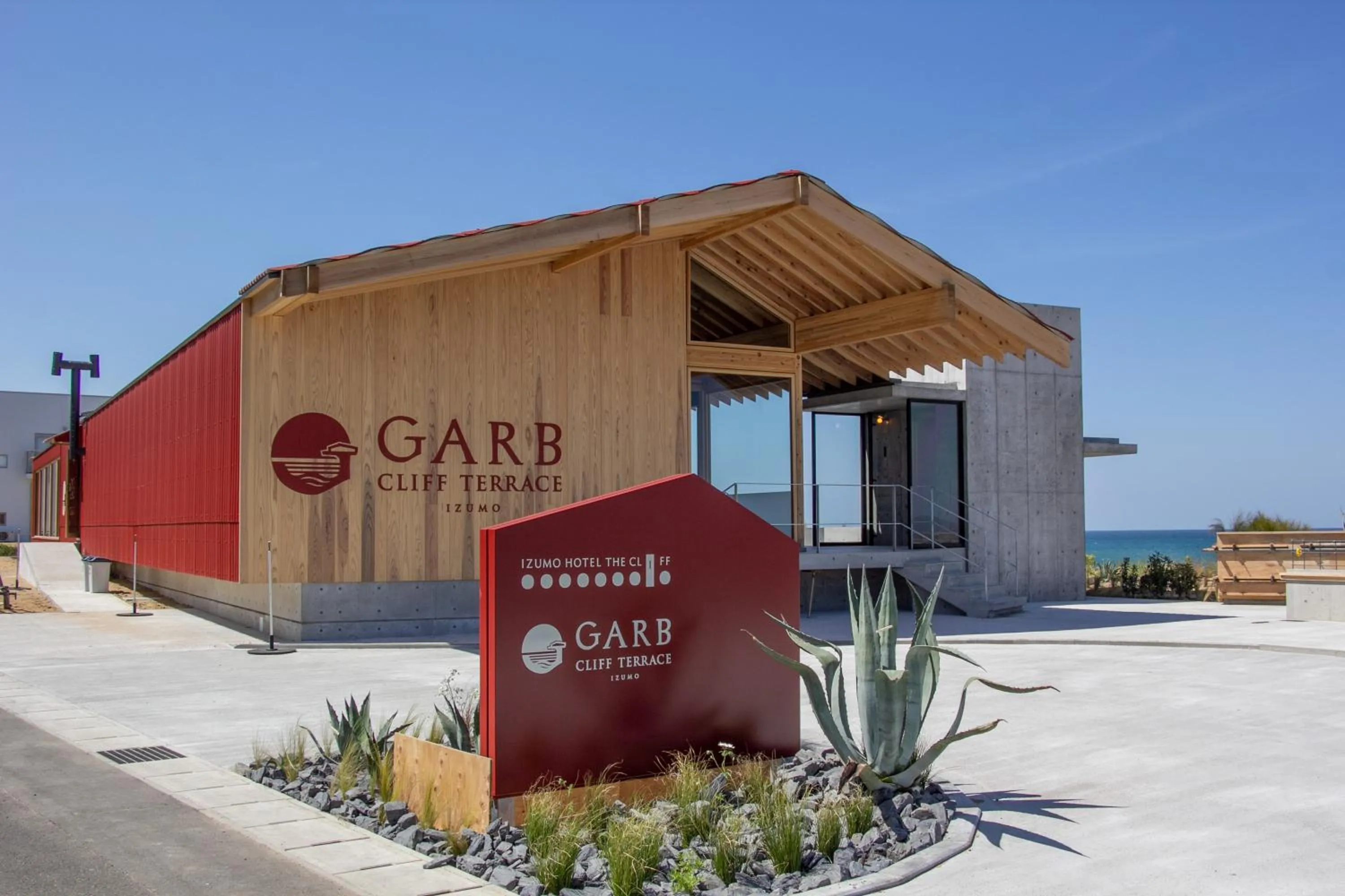 Property building in Izumo HOTEL THE CLIFF