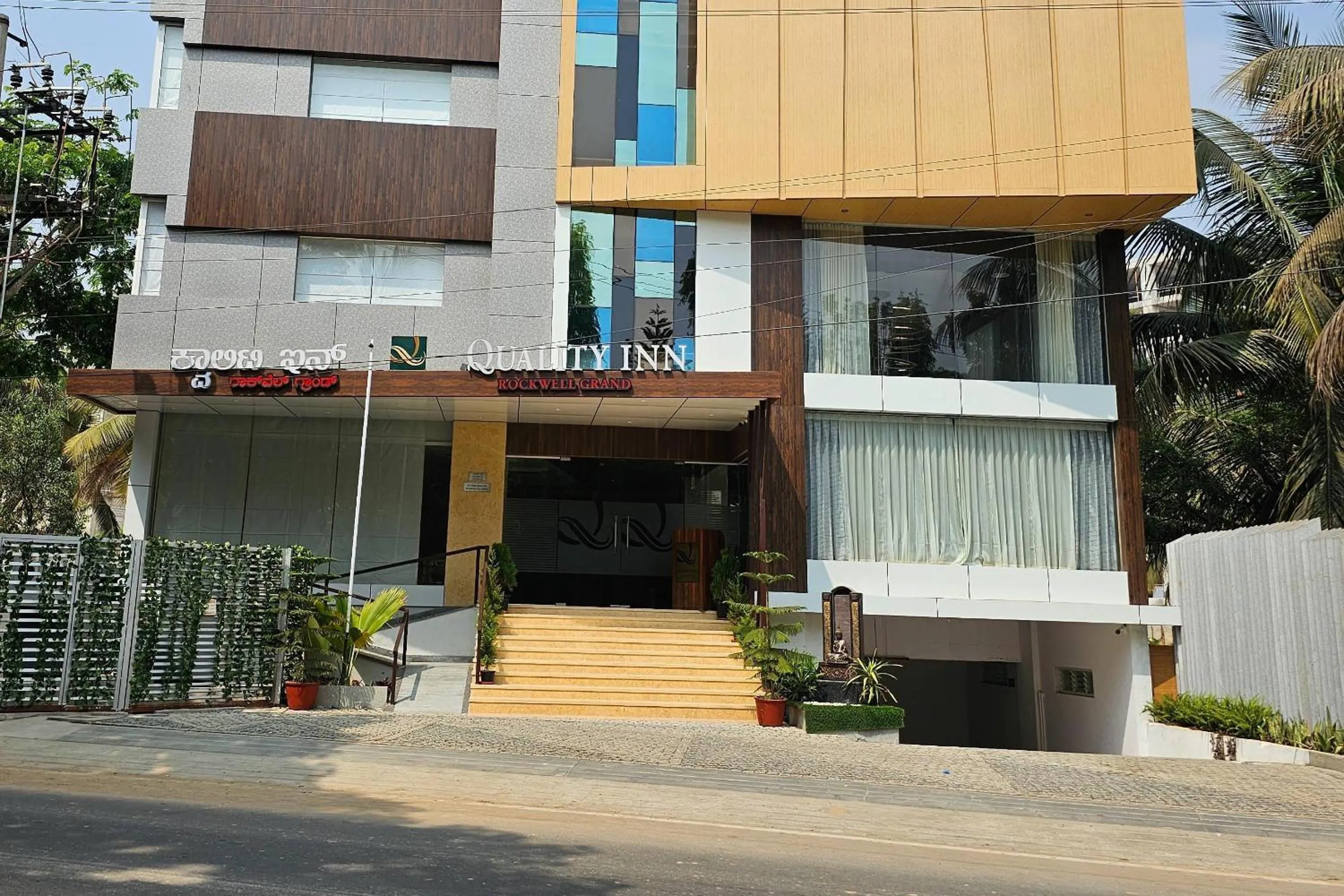 Property building in Quality Inn Rockwell Grand, Bangalore