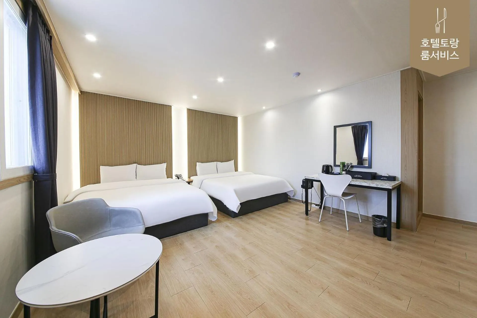 Bedroom, Bed in Hotel Torang Jeonju