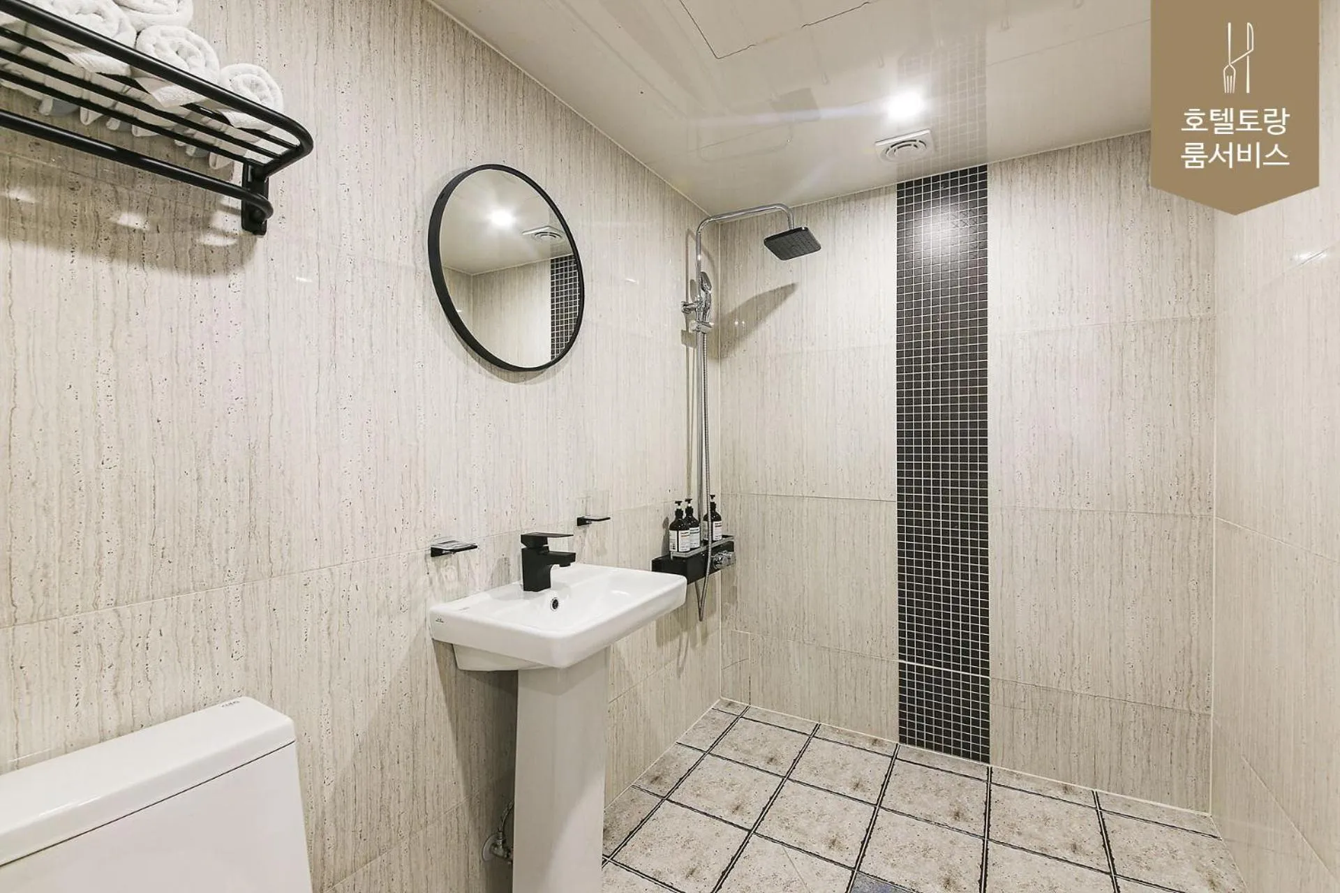 Bathroom in Hotel Torang Jeonju