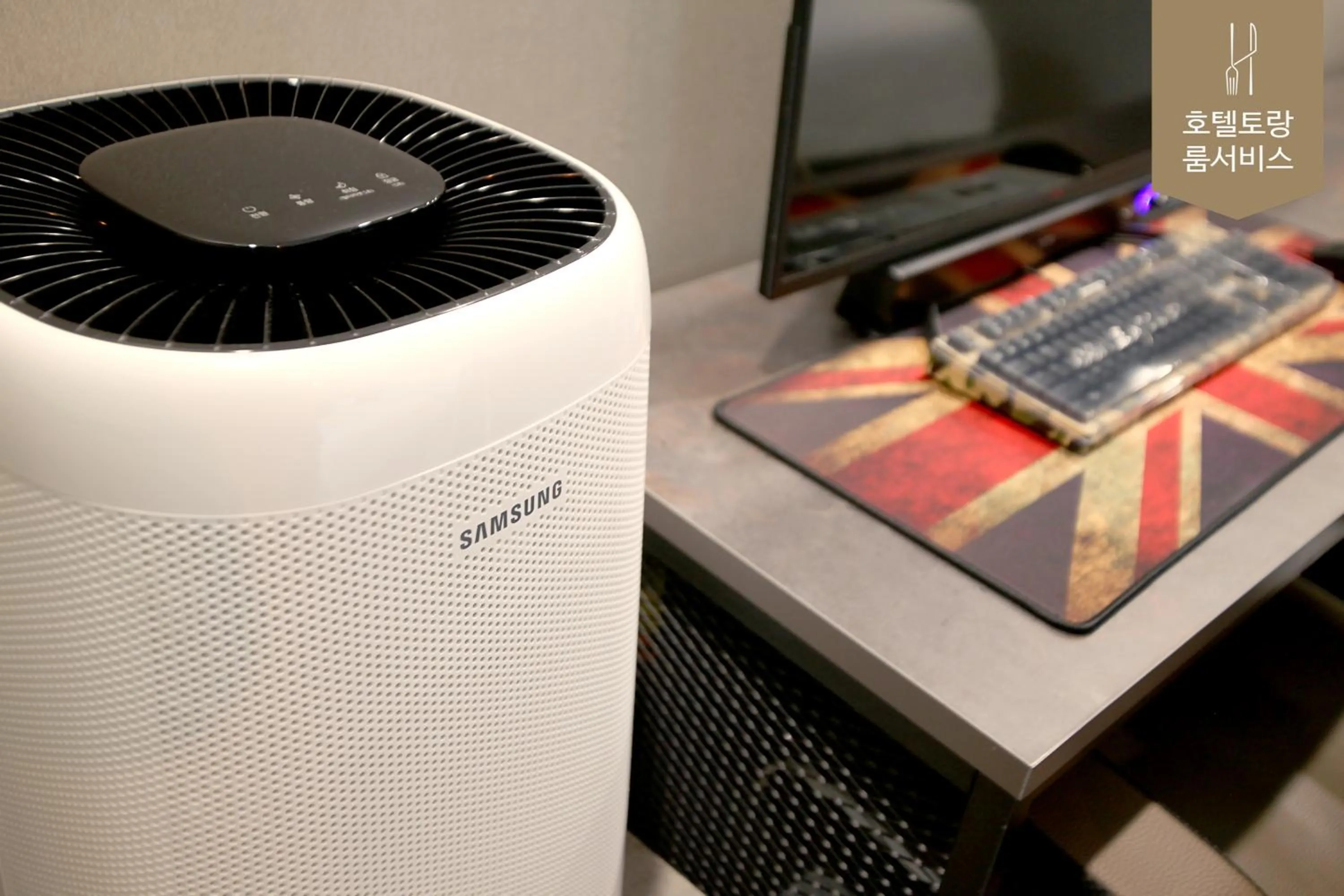 Area and facilities in Hotel Torang Jeonju