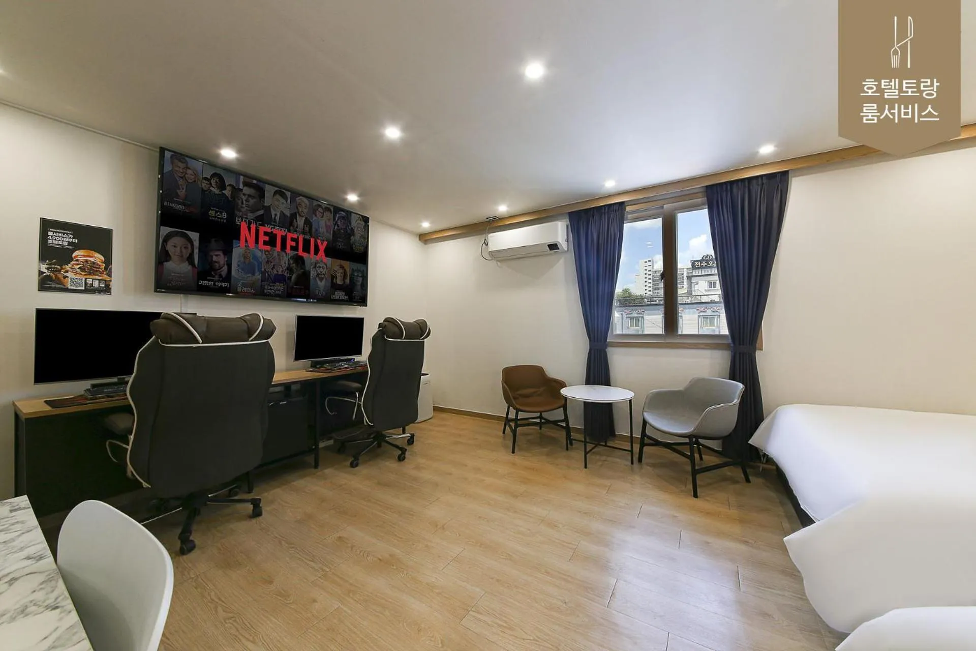 Bedroom, Bed in Hotel Torang Jeonju