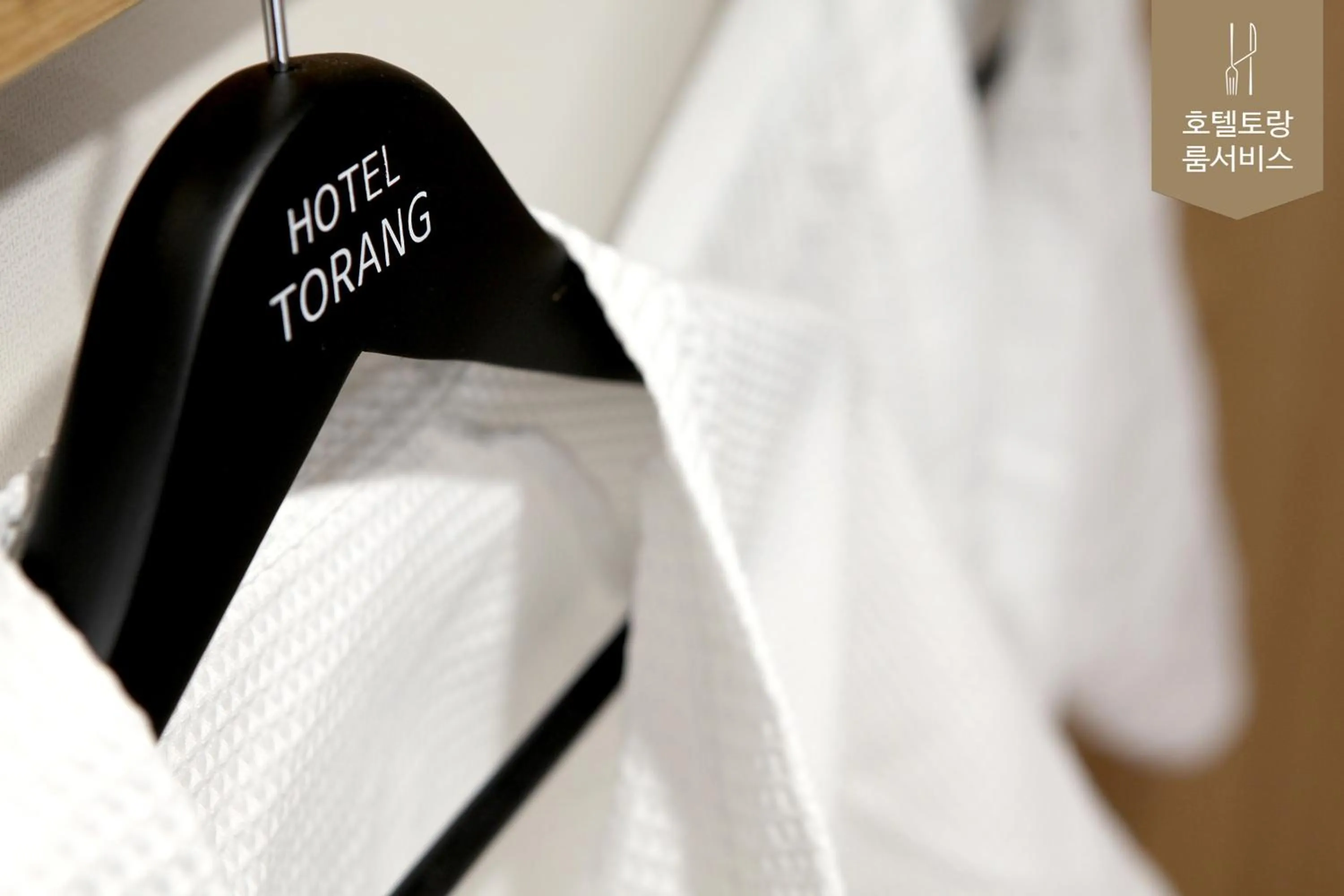 Area and facilities in Hotel Torang Jeonju