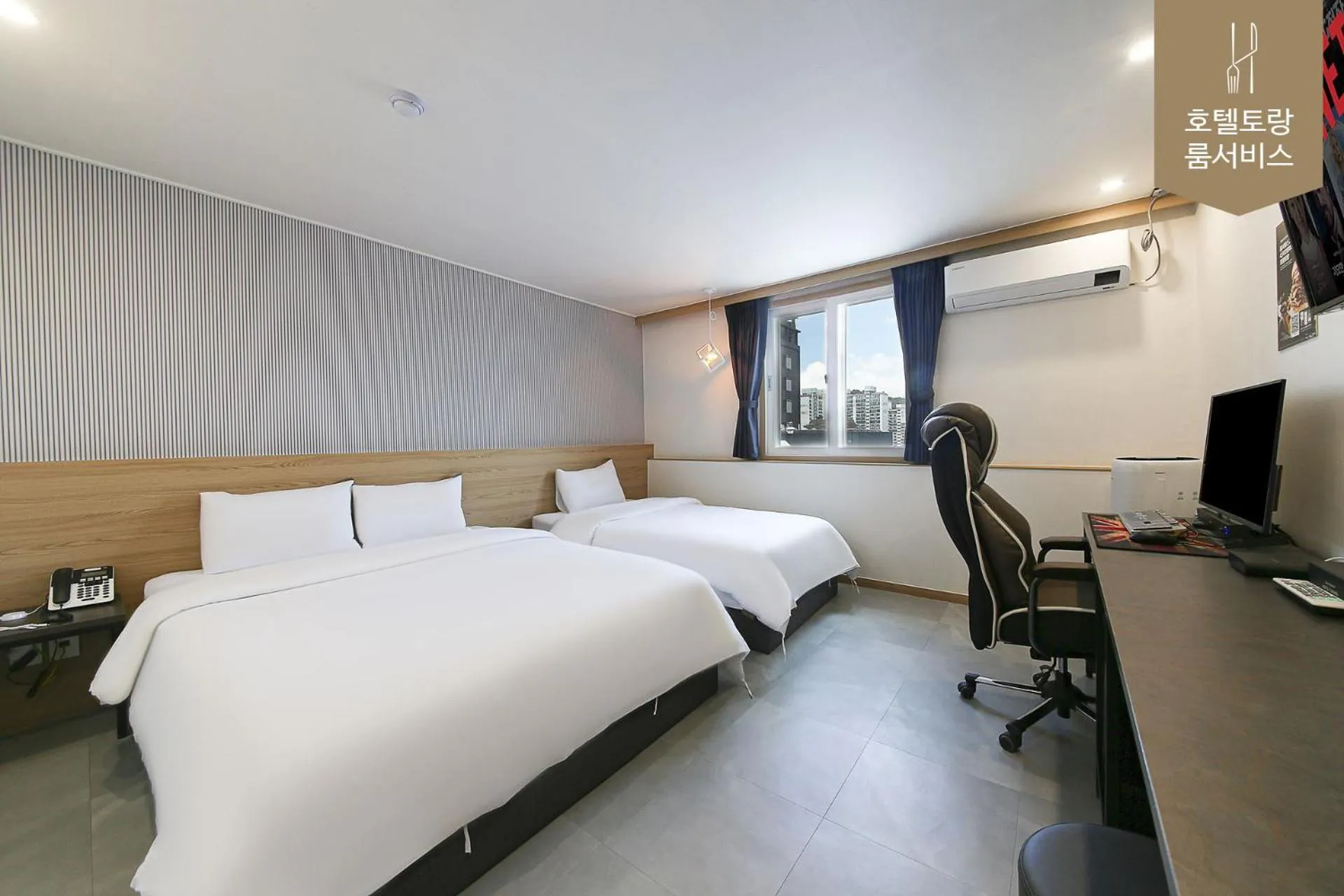 Area and facilities, Bed in Hotel Torang Jeonju