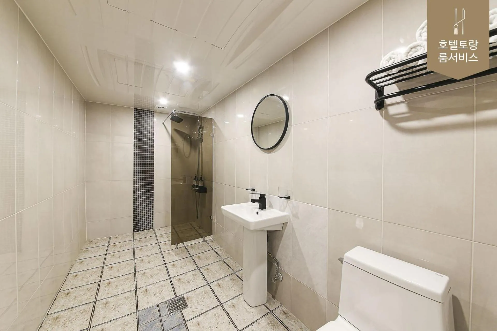 Bathroom in Hotel Torang Jeonju