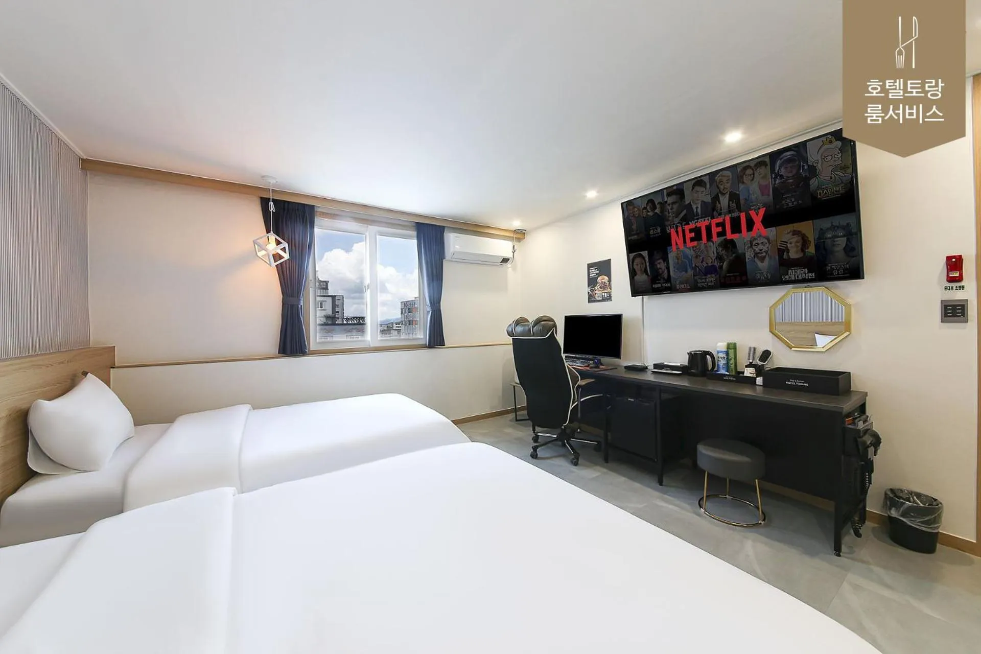 Bedroom, Bed in Hotel Torang Jeonju