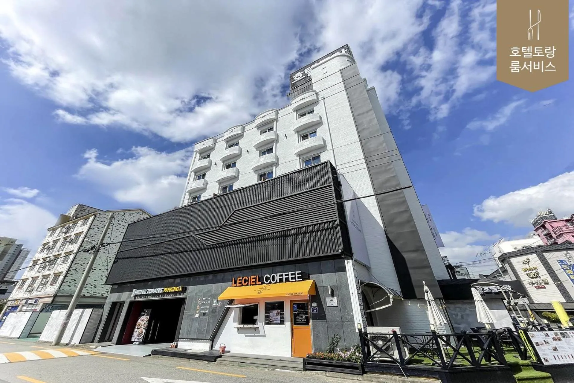 Property building in Hotel Torang Jeonju