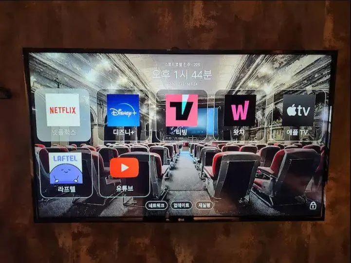 Activities in Hotel Torang Jeonju