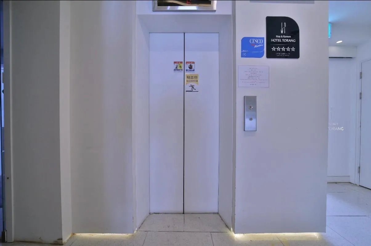elevator in Hotel Torang Jeonju