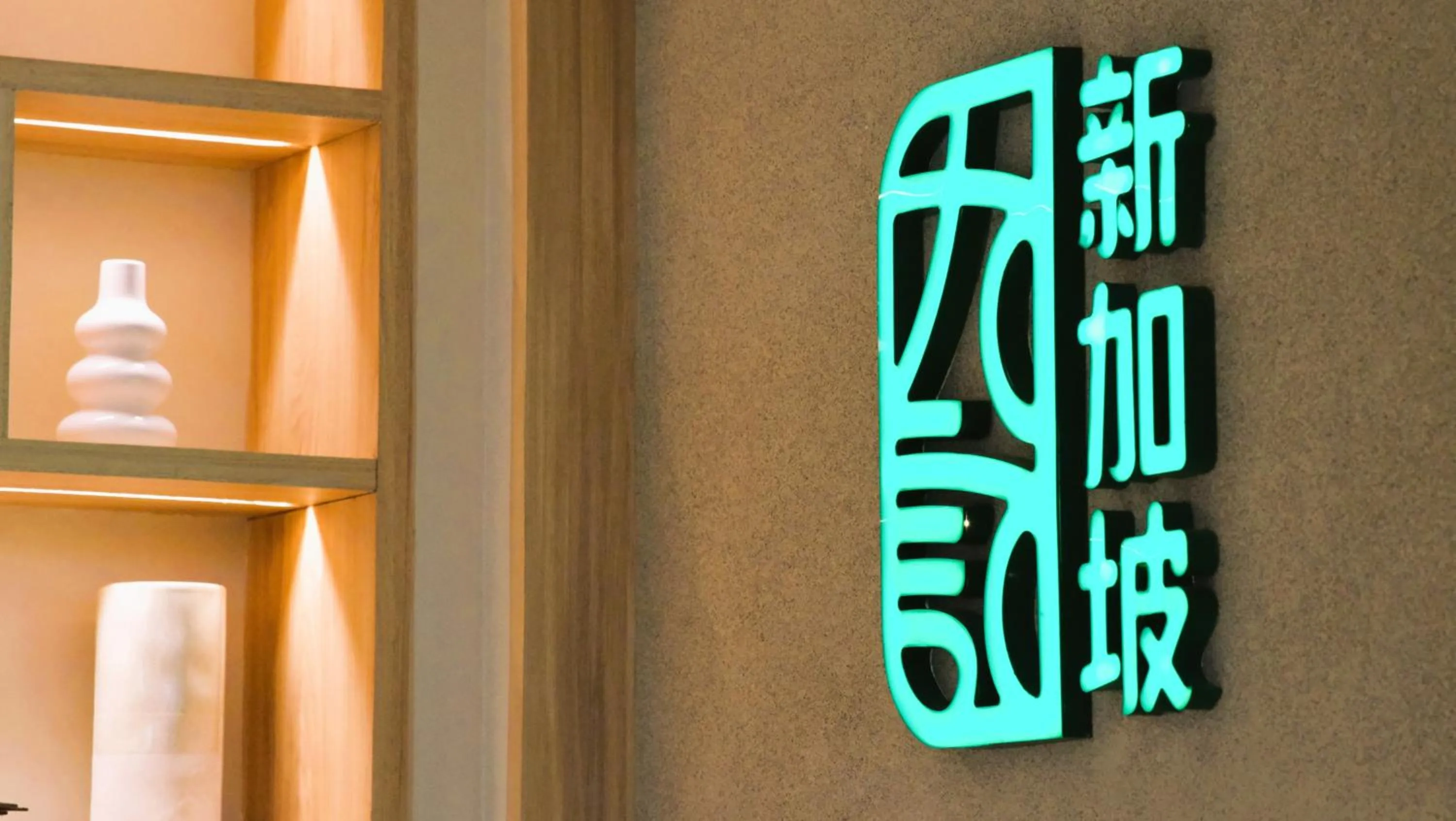 Restaurant/places to eat in The Belamy House Managed by HII