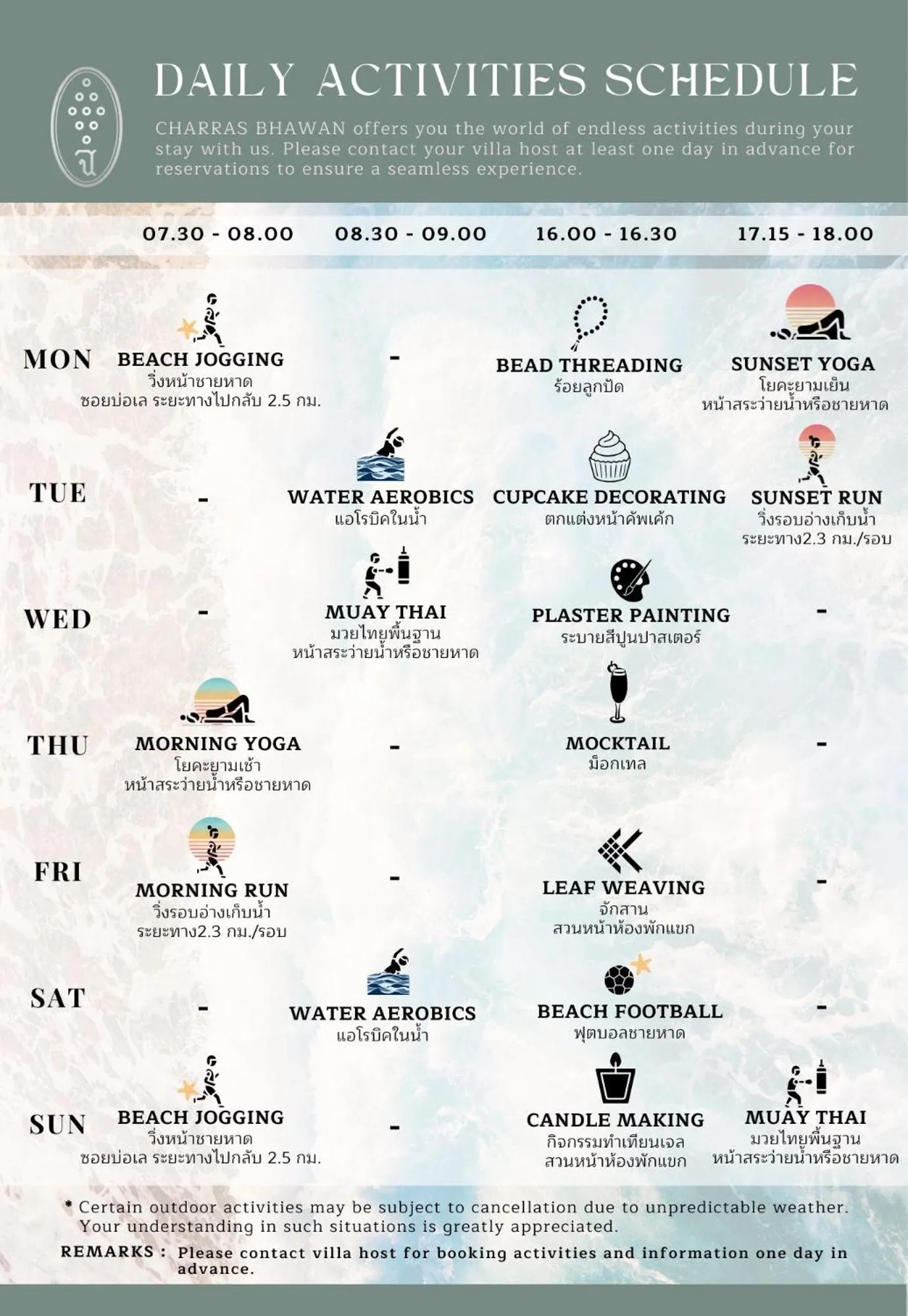 Activities in CHARRAS Bhawan Hotel and Residences