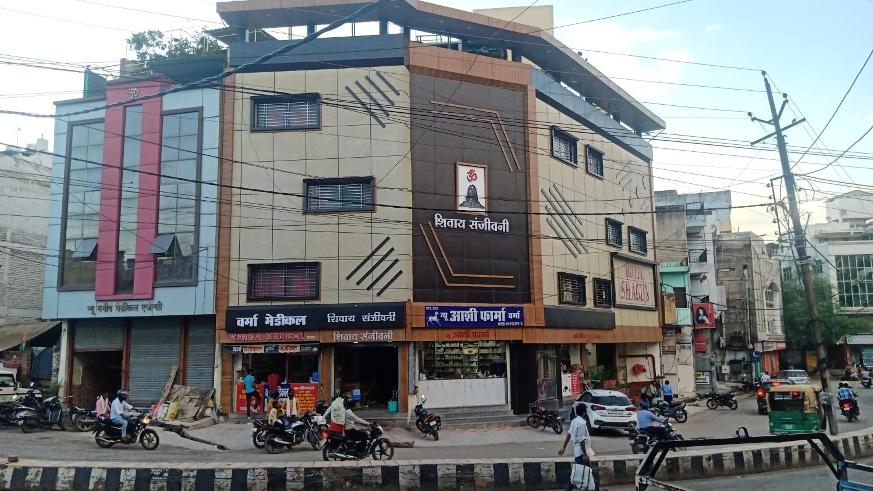 Shagun Banquet and Hotel