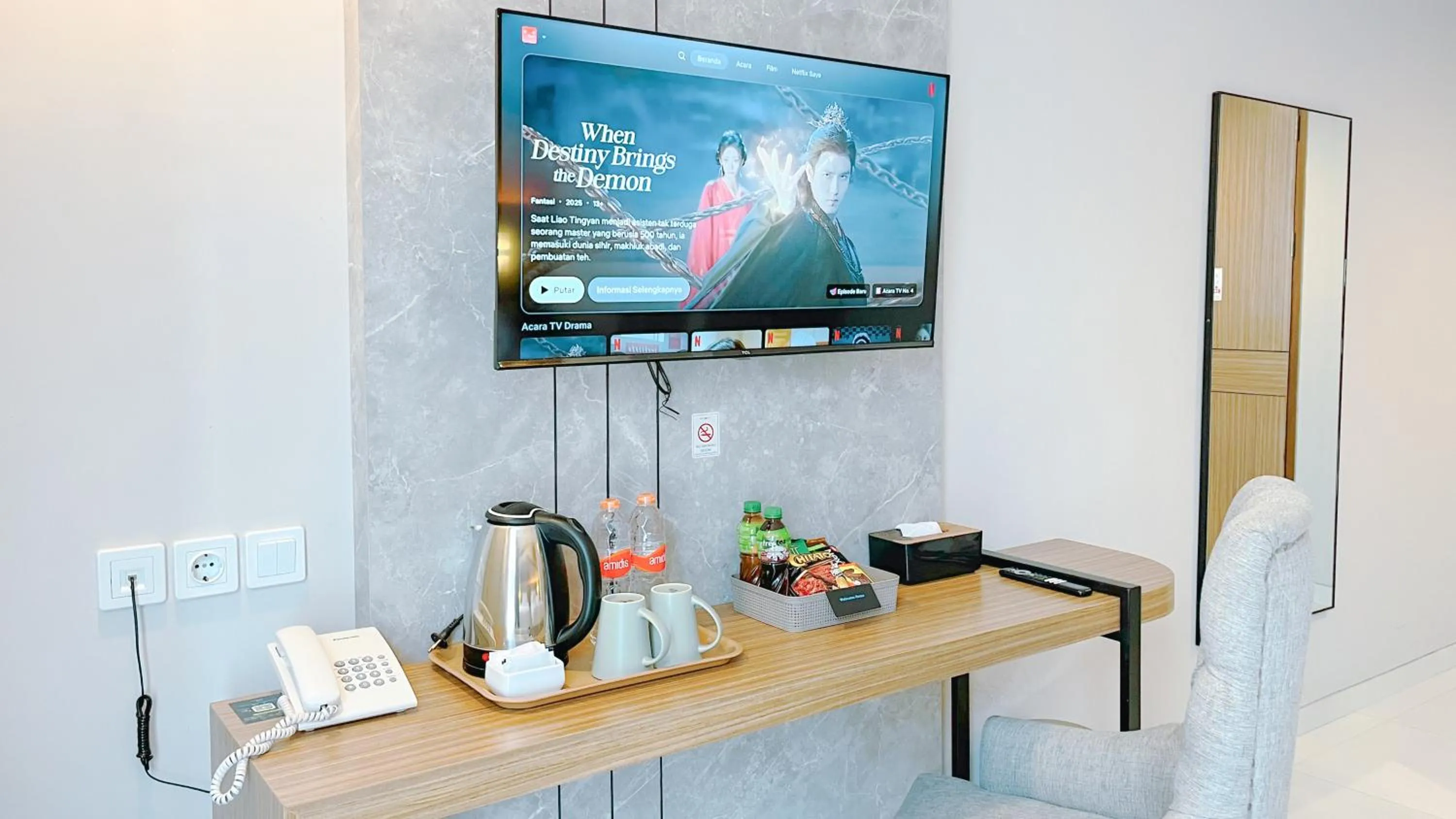 TV and multimedia in Front One Resort Indraloka Temanggung