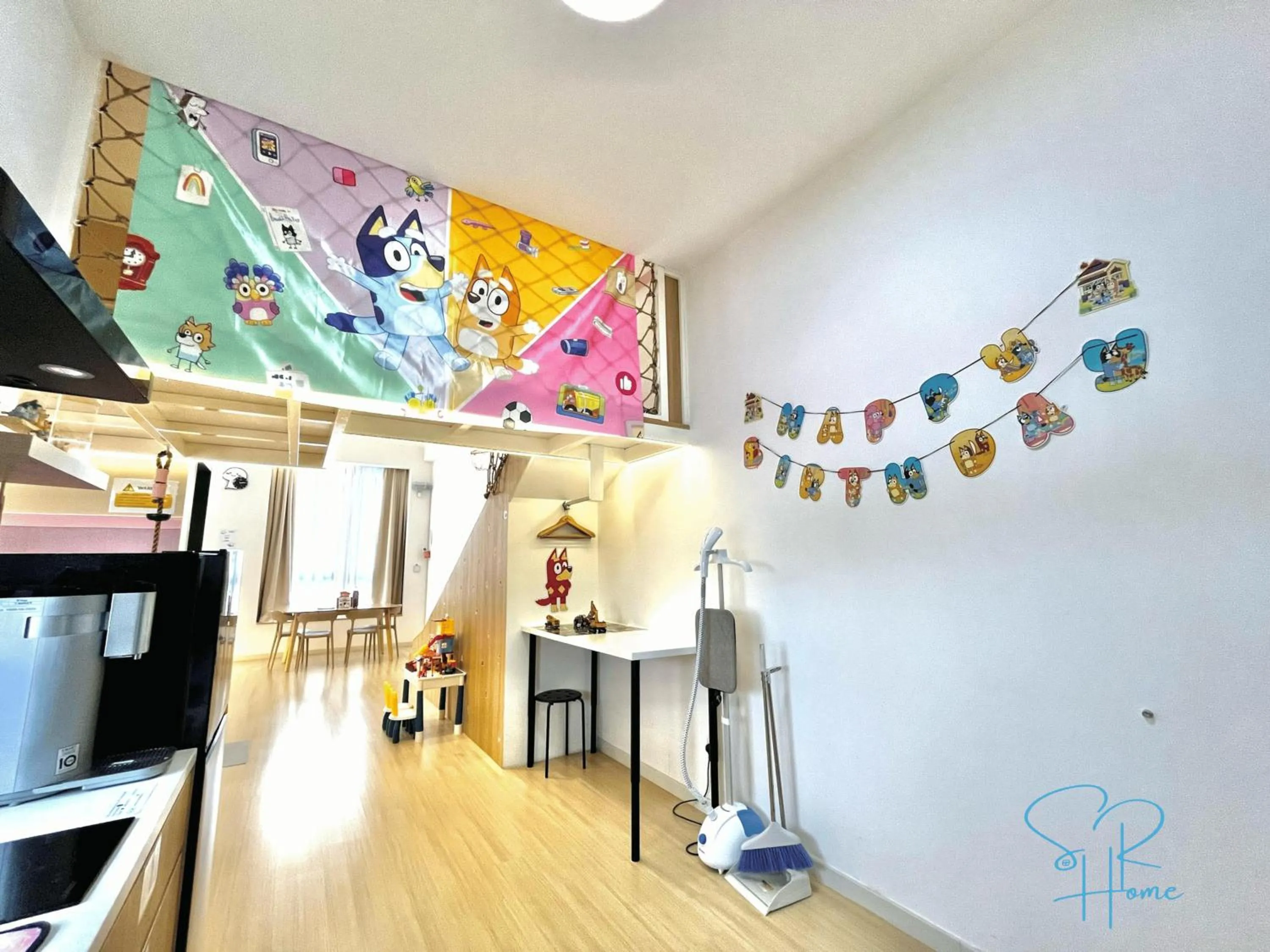 Sunway GRID by SR Home