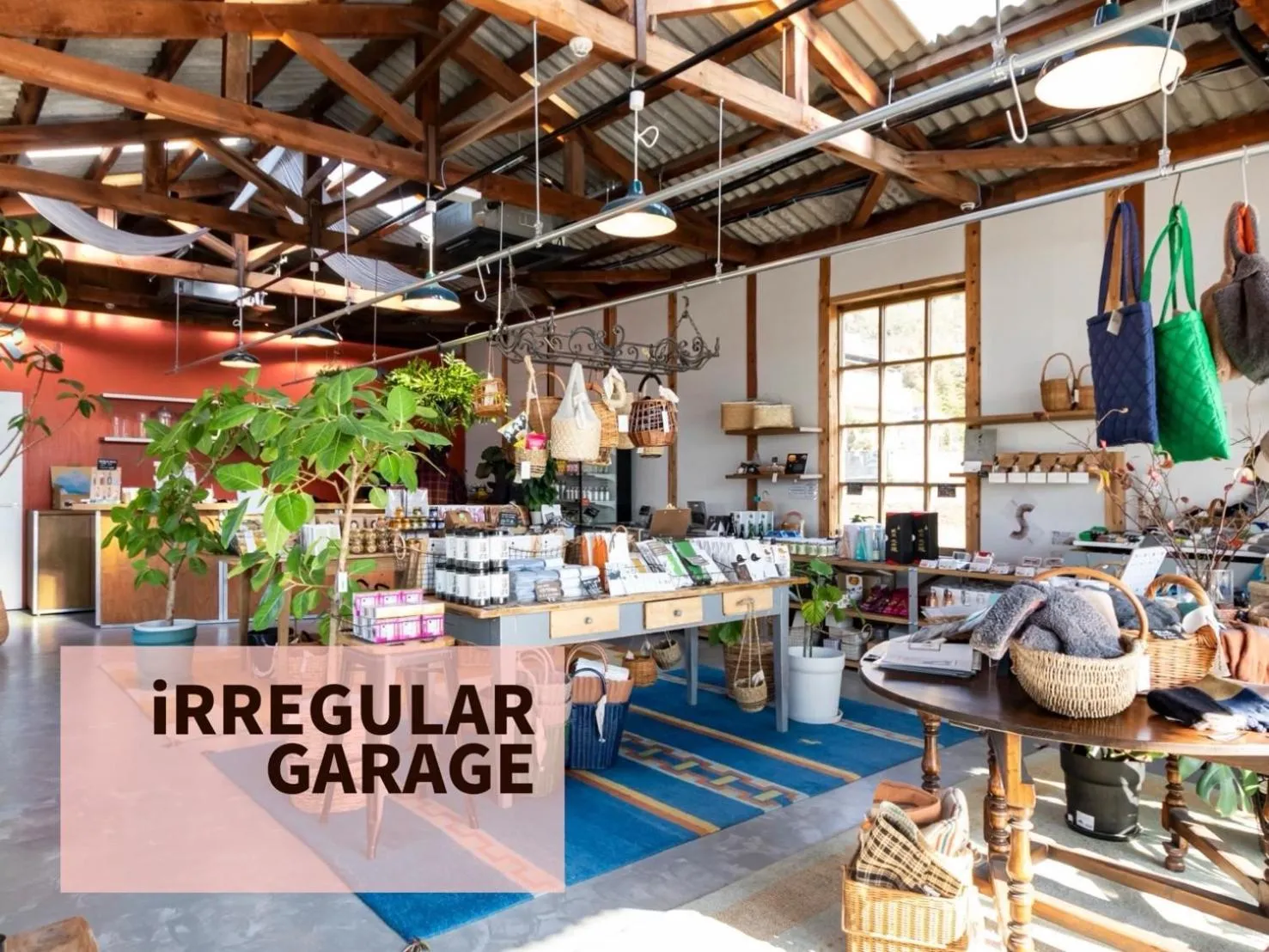 Area and facilities in KAMOME SLOW HOTEL the COMPACT