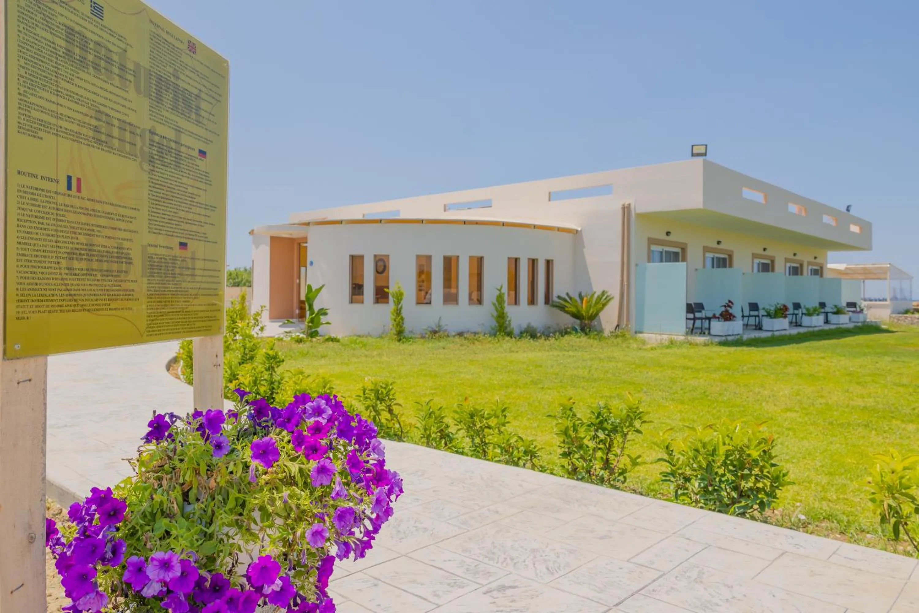 Property building in Viva Tourismo Resort (naturist club)