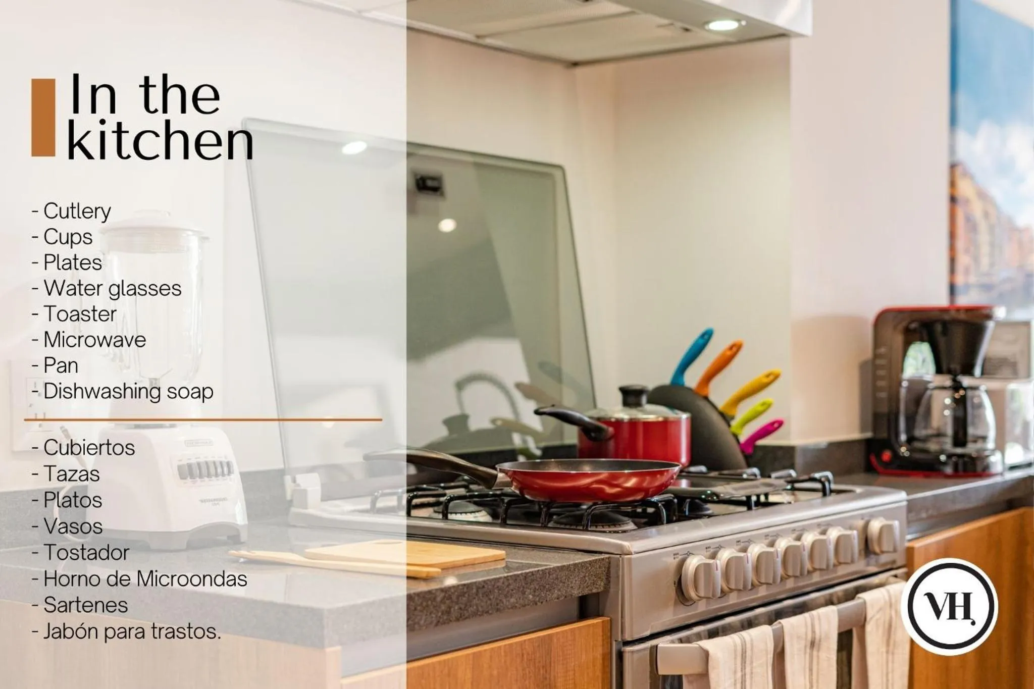 Text overlay in Anahuac Apartments by VH