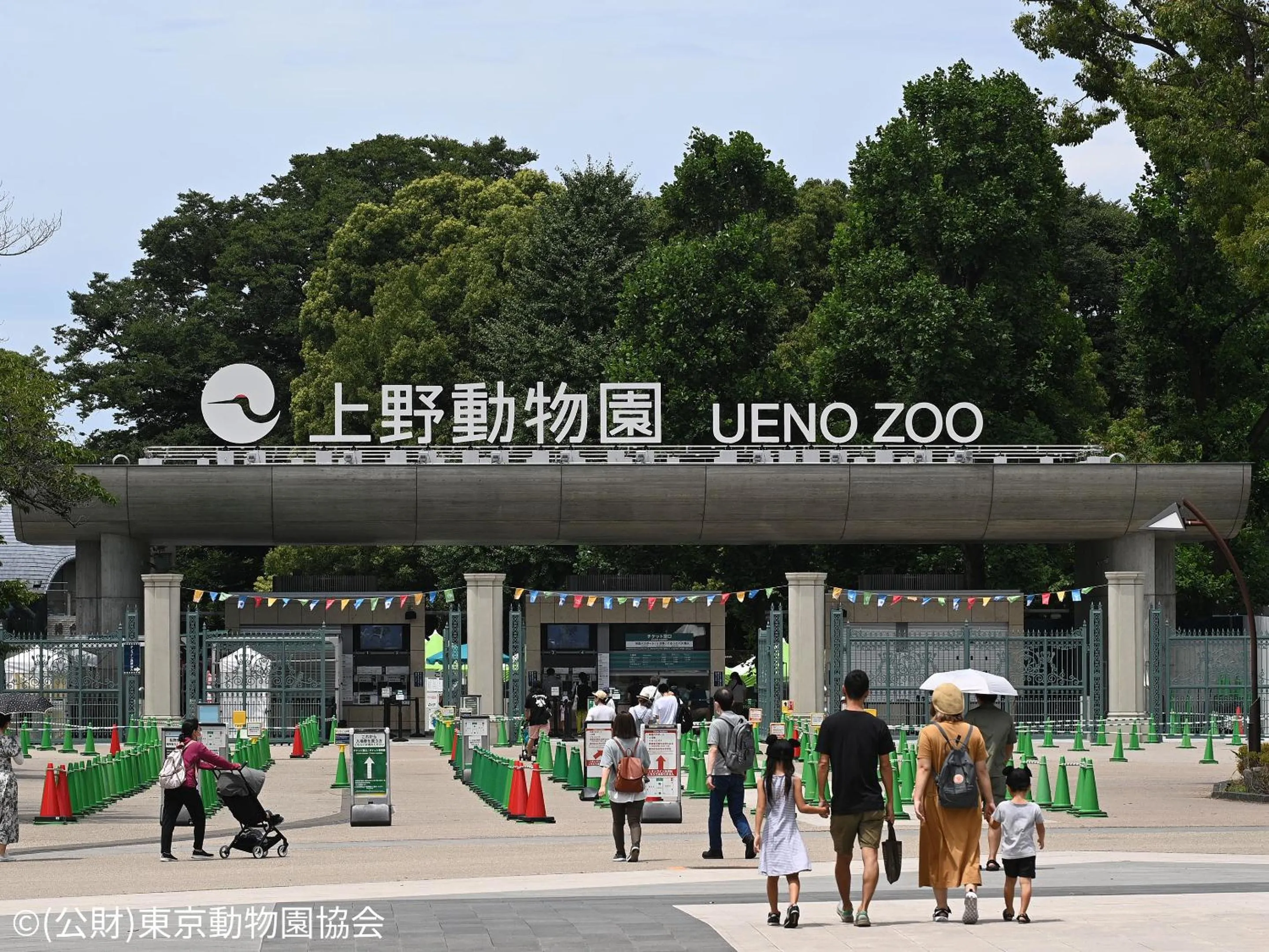 Nearby landmark in GINZA HOTEL by GRANBELL