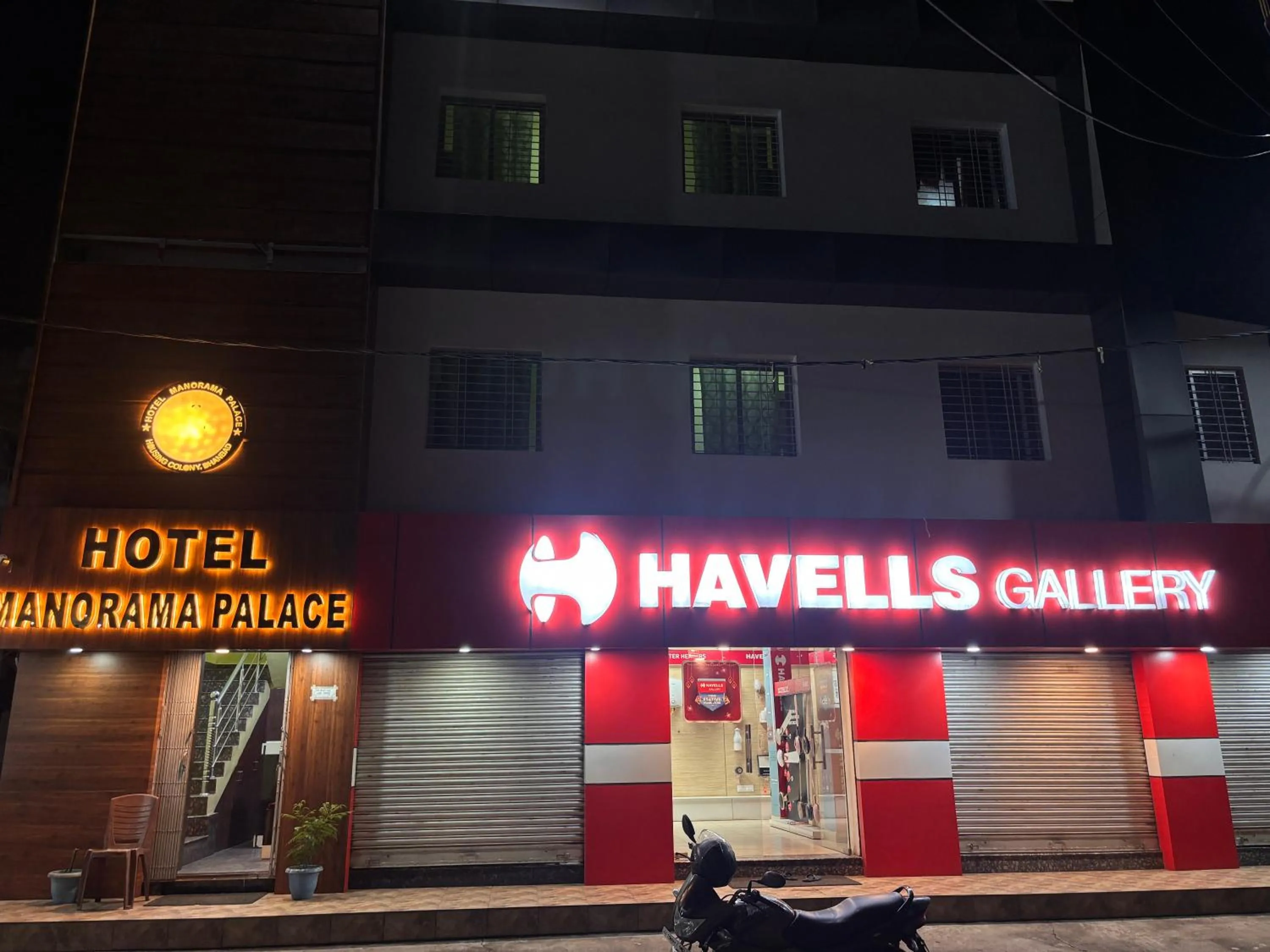 Property building in HOTEL MANORAMA PALACE