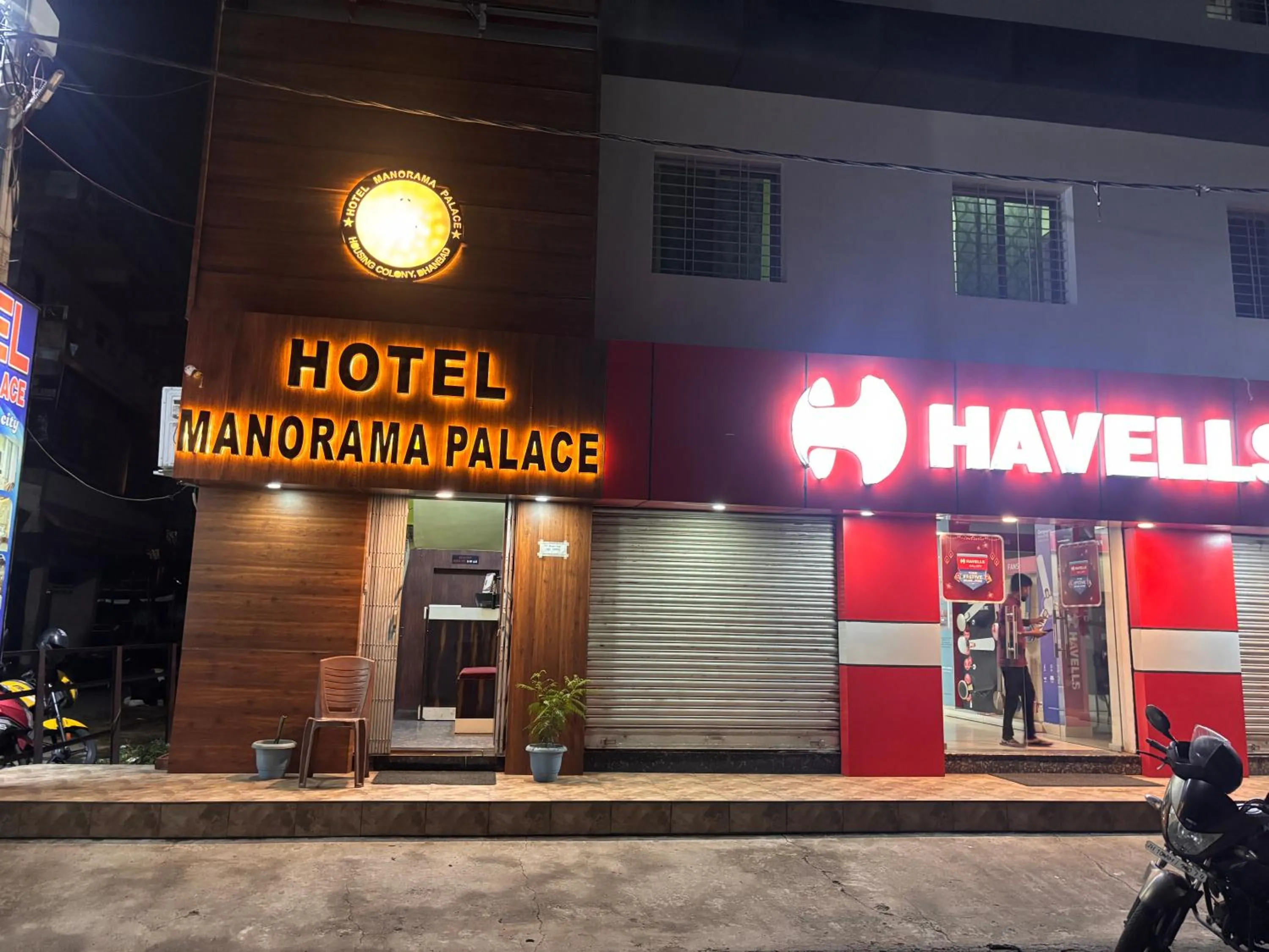 Property building in HOTEL MANORAMA PALACE
