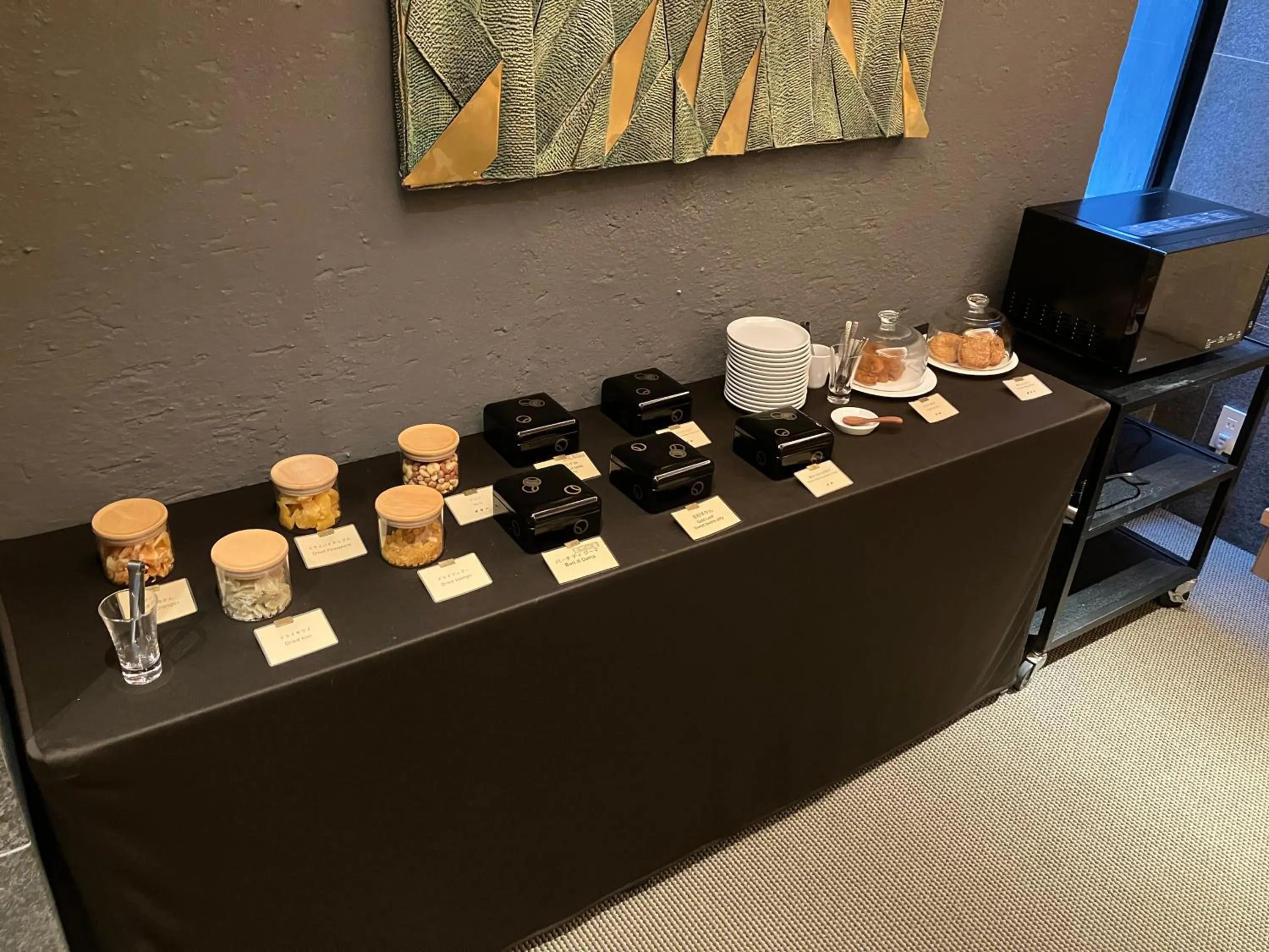 Lounge or bar in THE GENERAL KYOTO Bukkouji Shinmachi