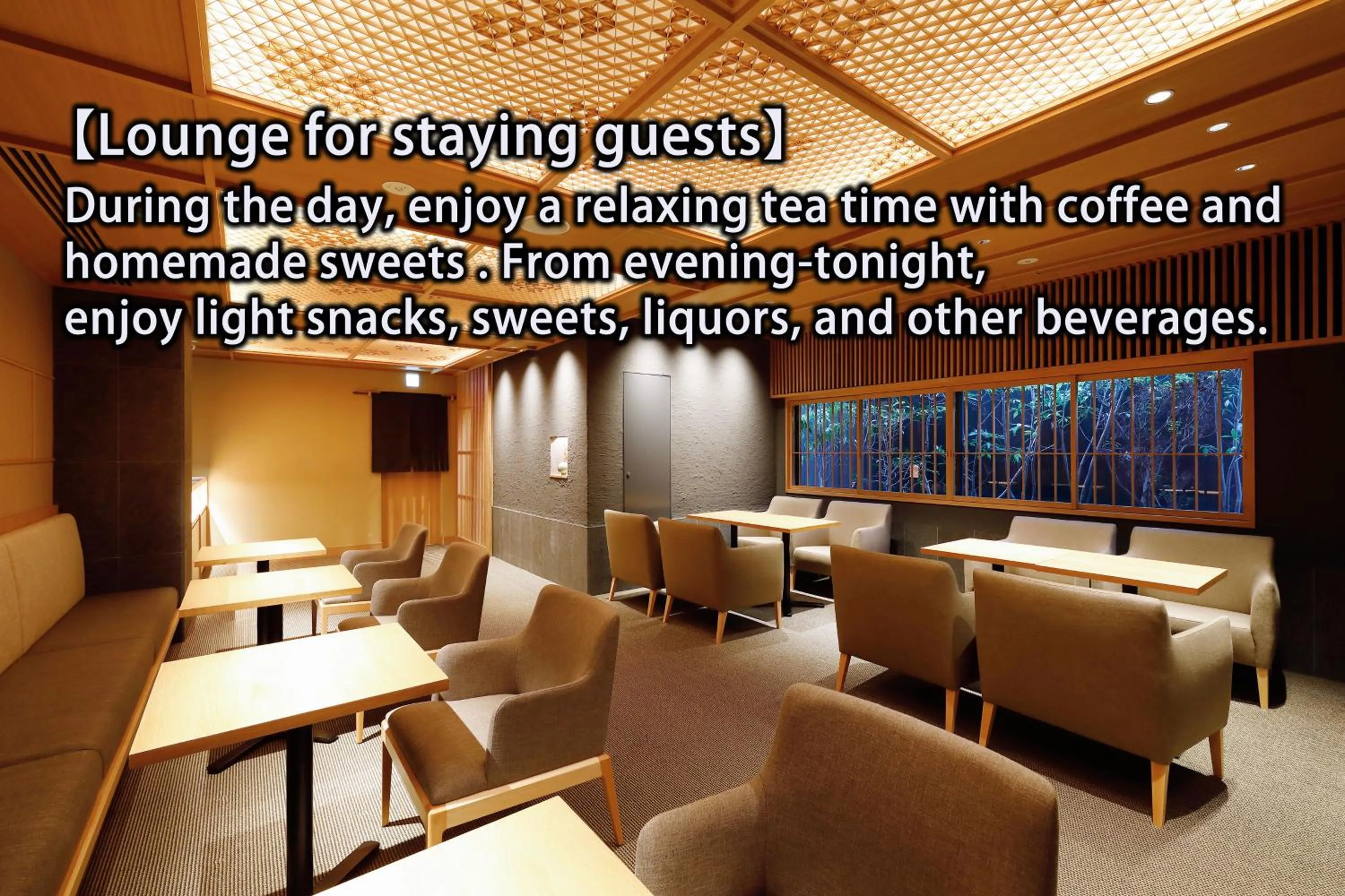 Communal lounge/ TV room in THE GENERAL KYOTO Bukkouji Shinmachi