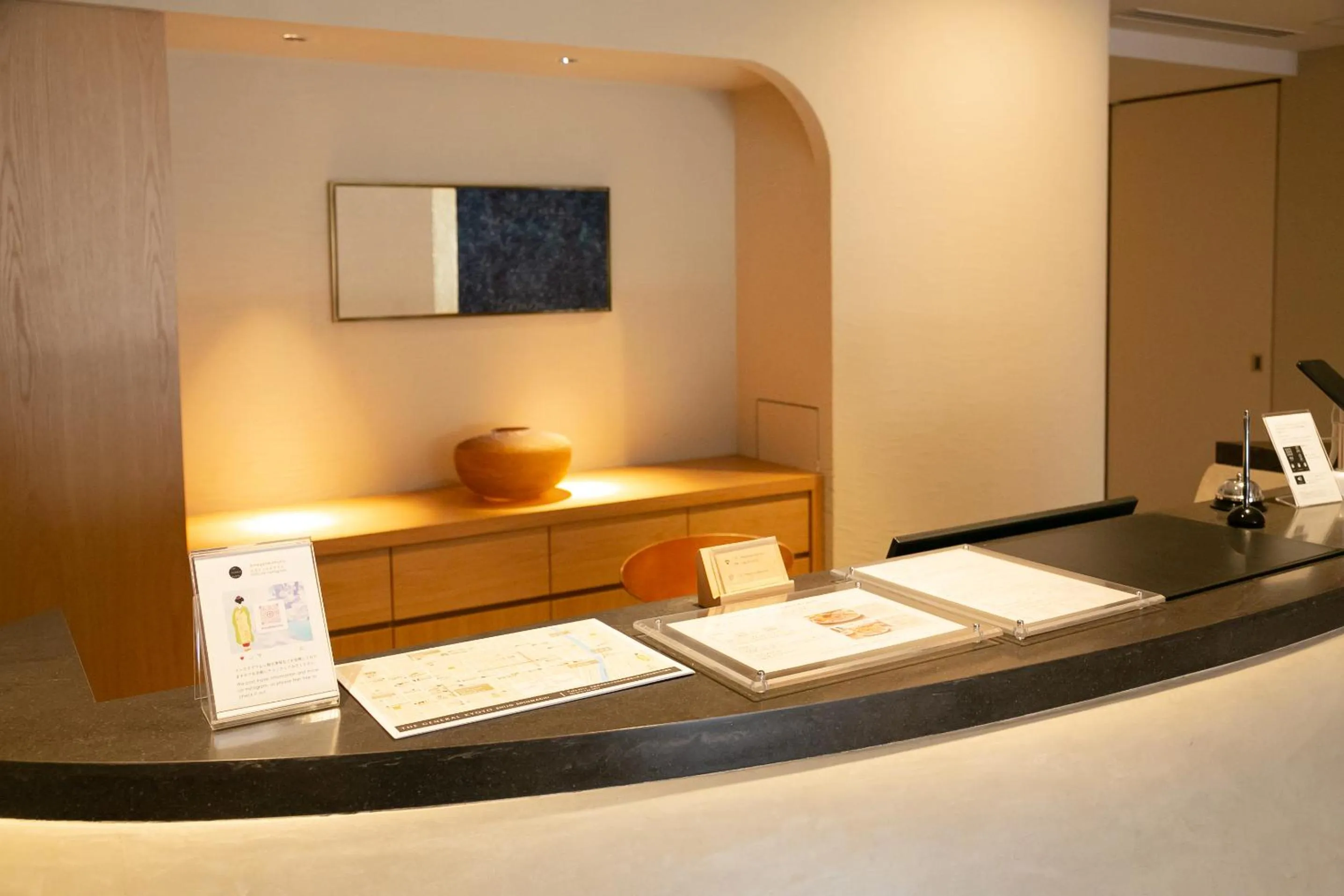 Lobby or reception in THE GENERAL KYOTO Shijou Shinmachi