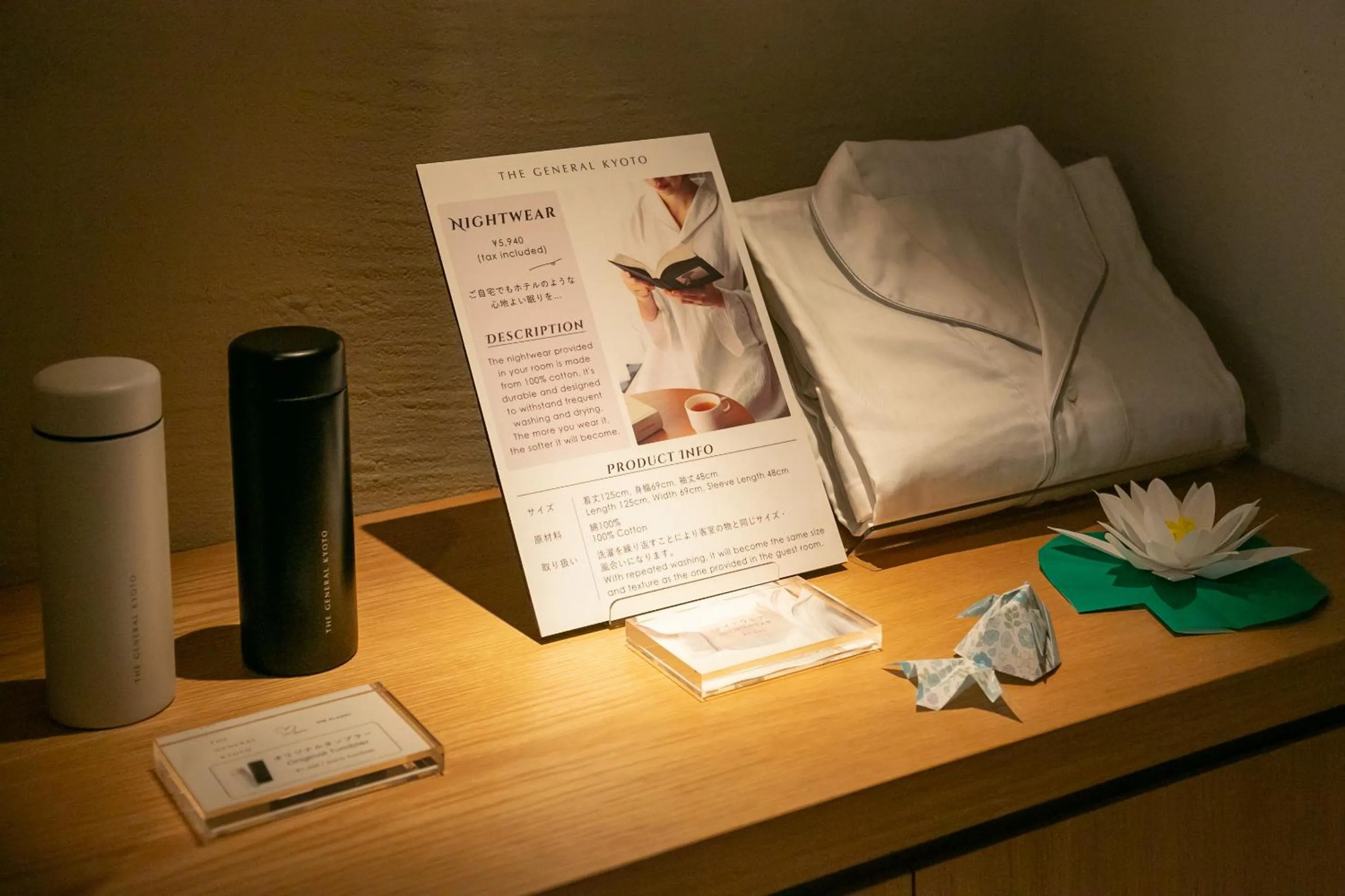 Lobby or reception in THE GENERAL KYOTO Shijou Shinmachi